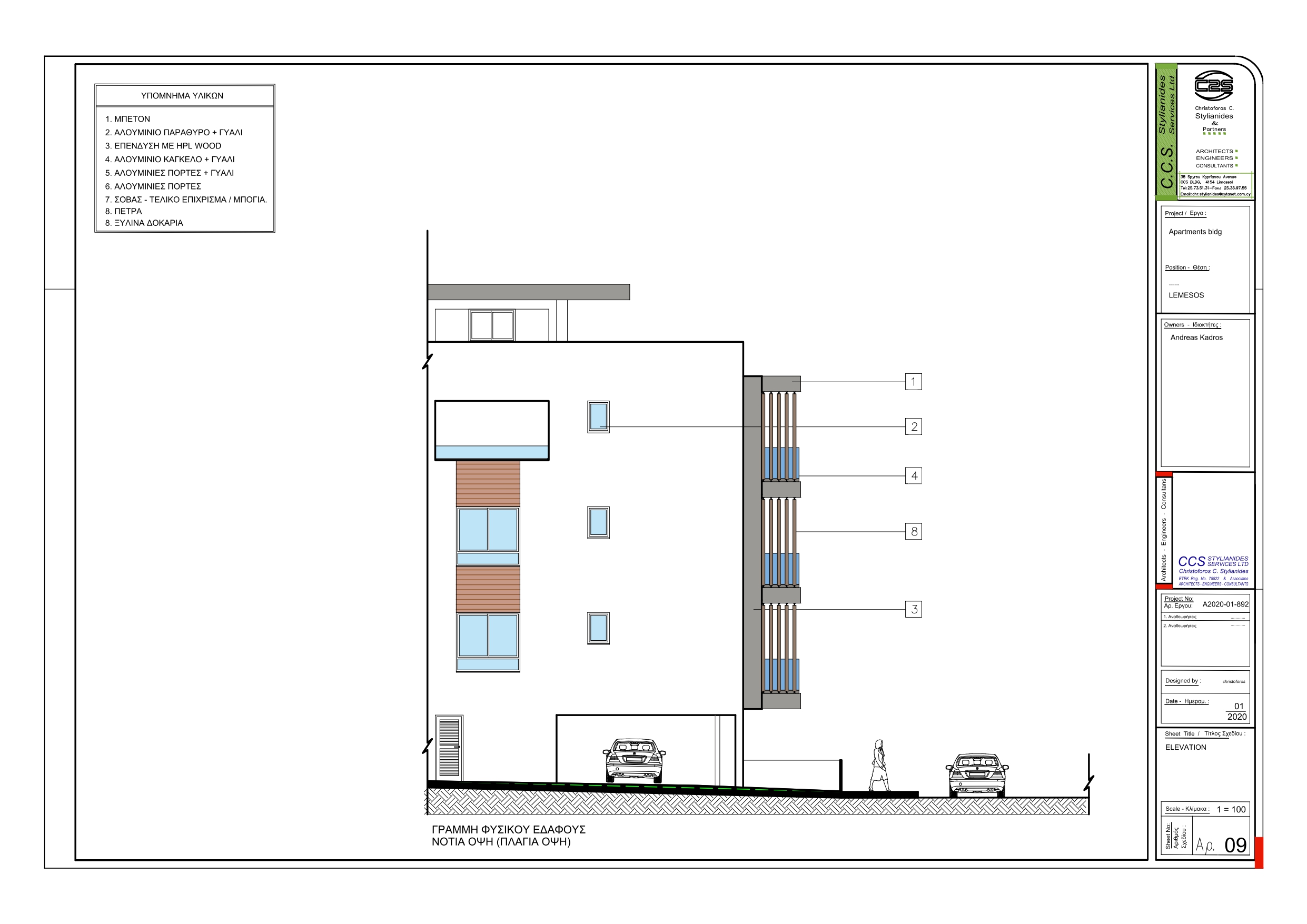section planning slider slide background