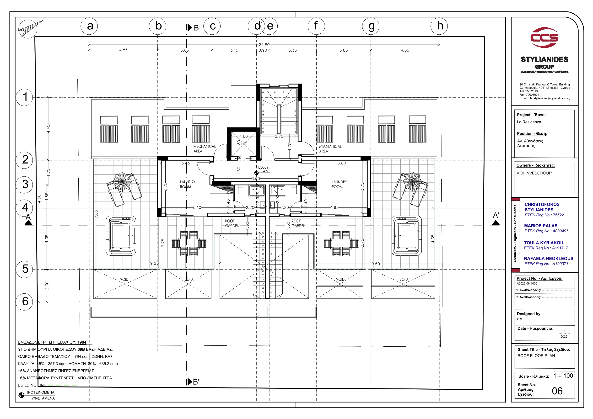 section planning slider slide background