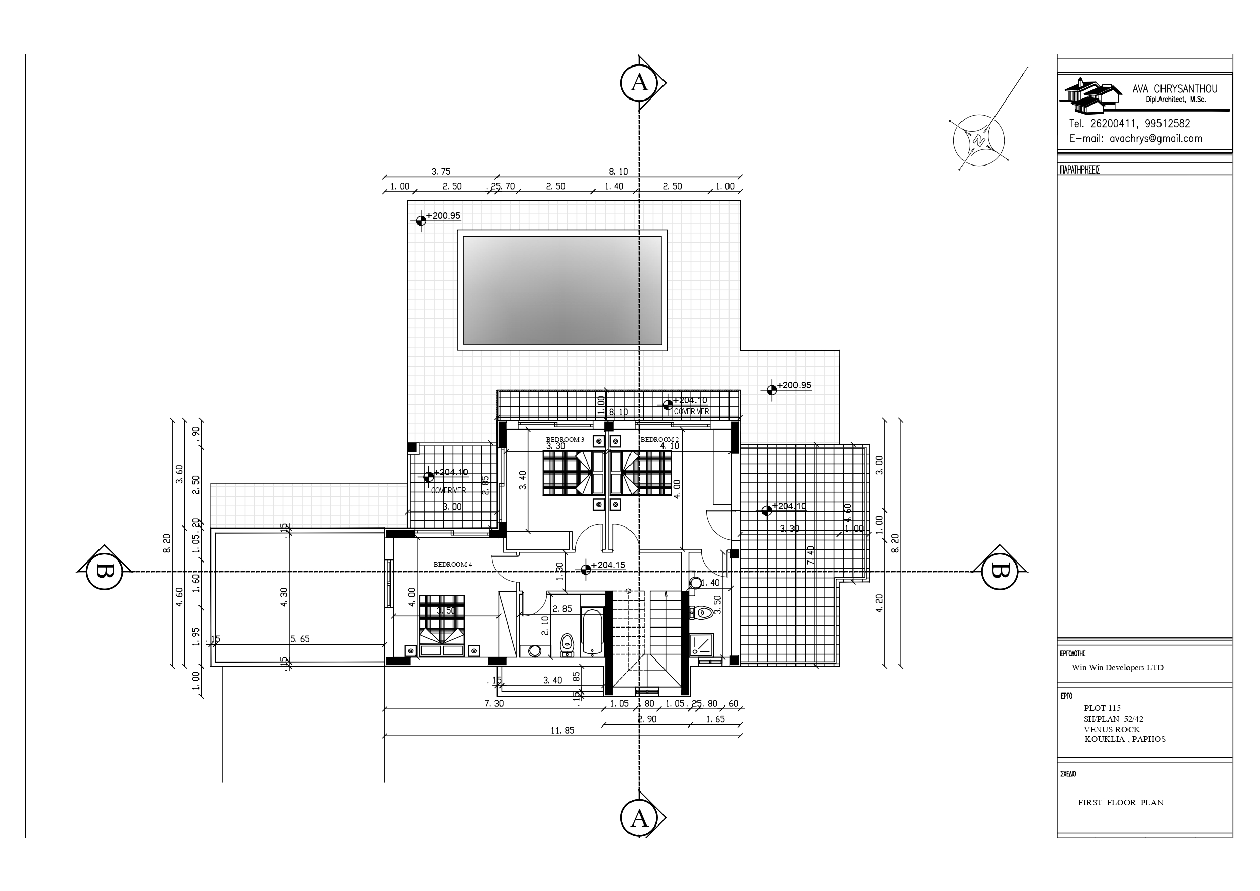 section planning slider slide background