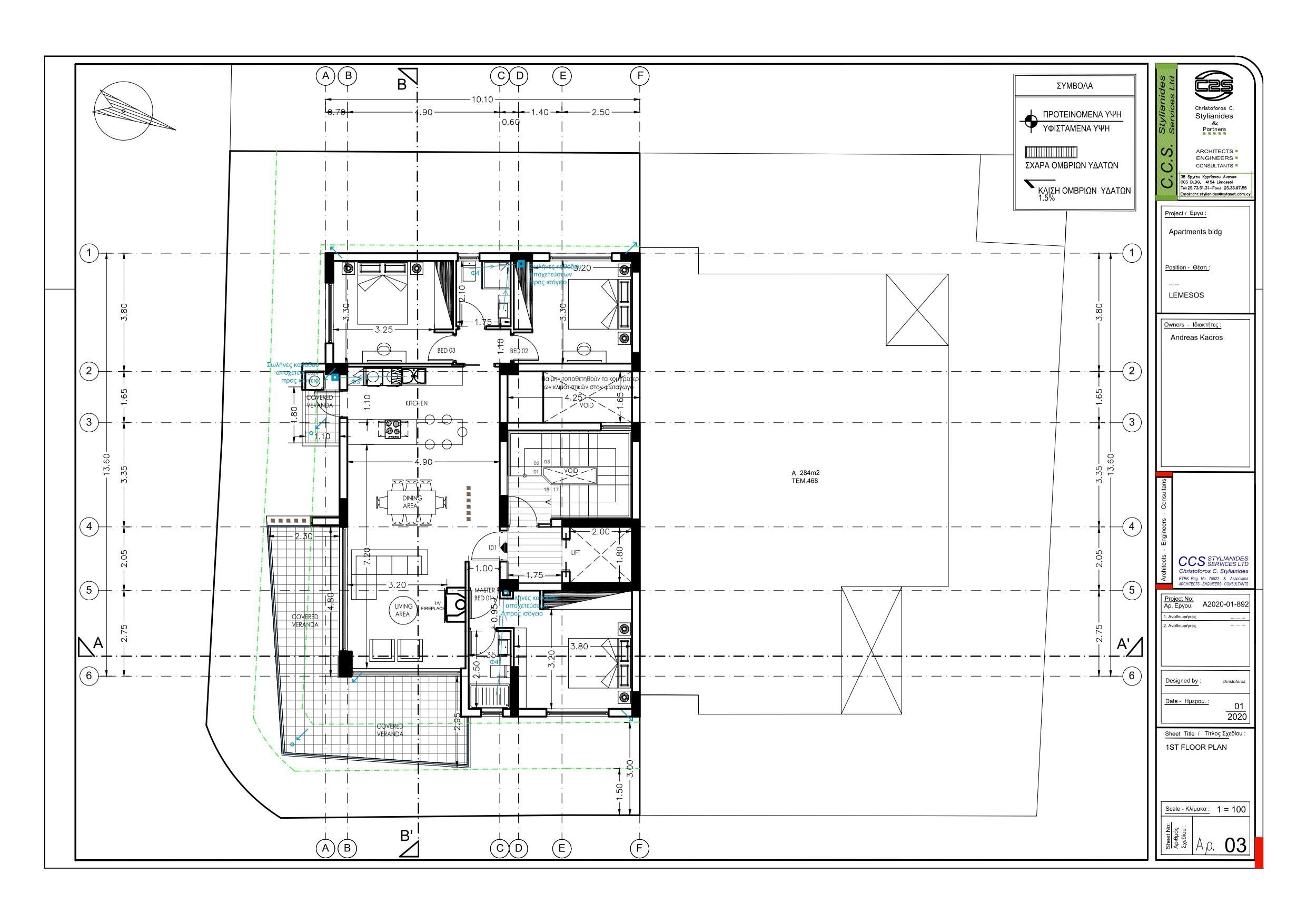 section planning slider slide background
