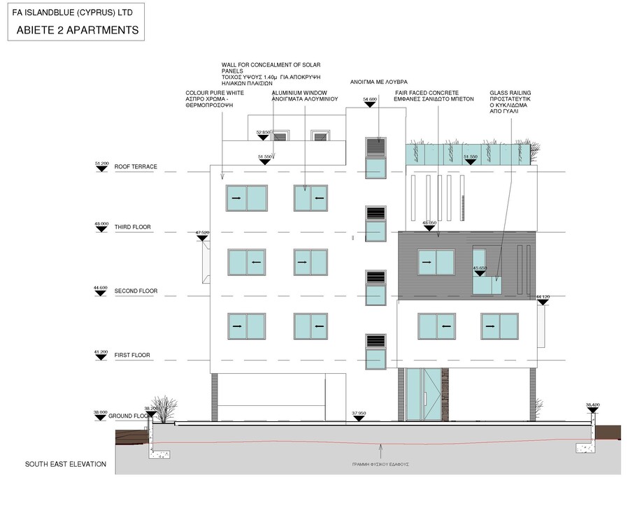 section planning slider slide background