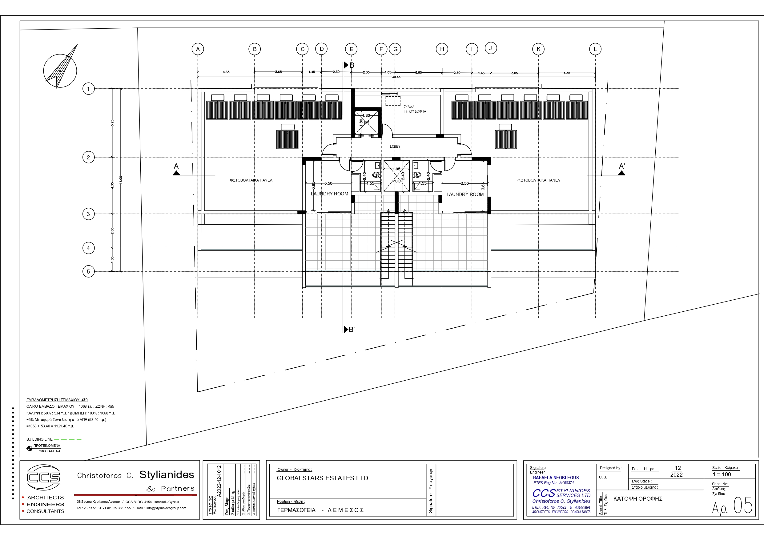 section planning slider slide background