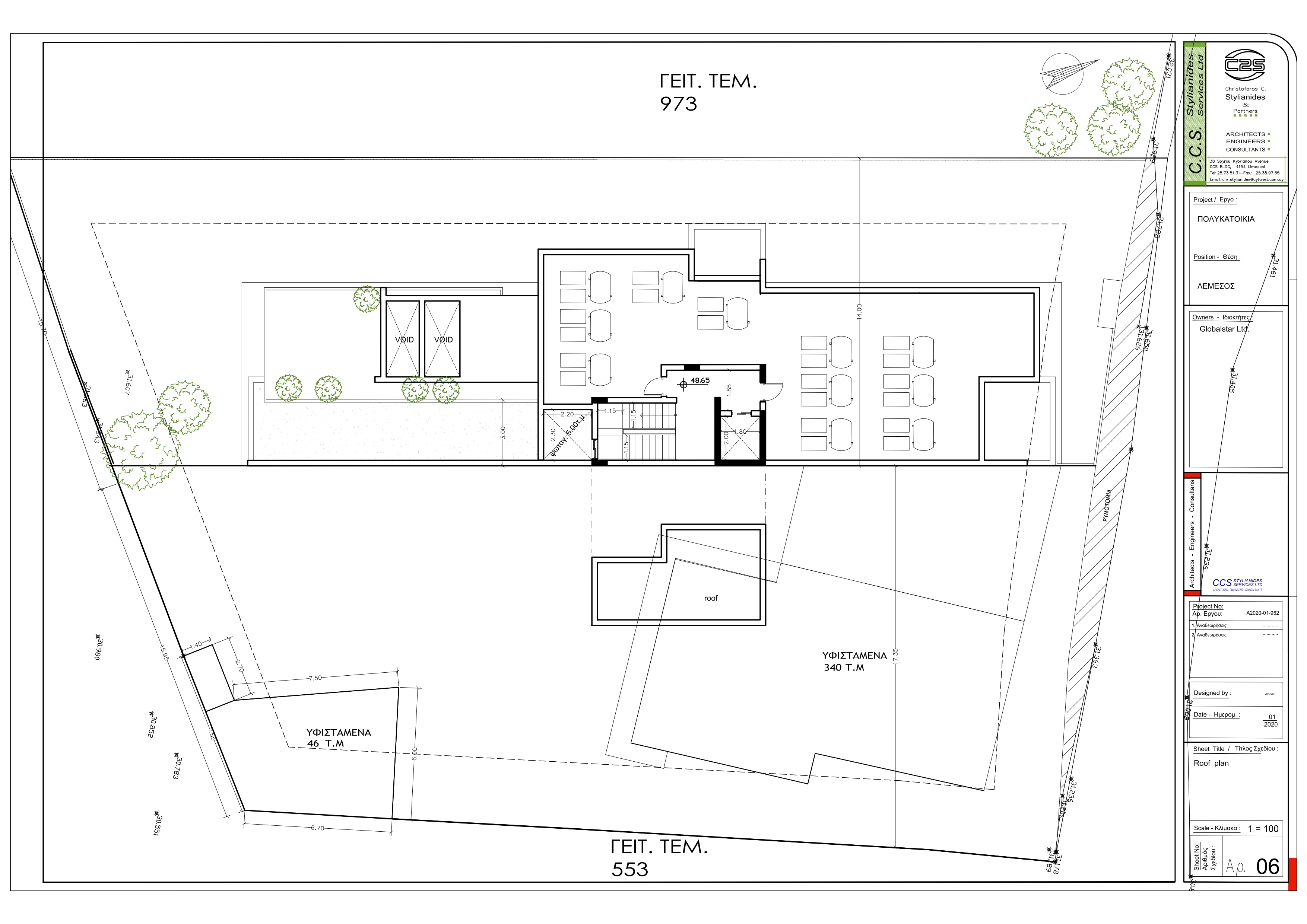 section planning slider slide background