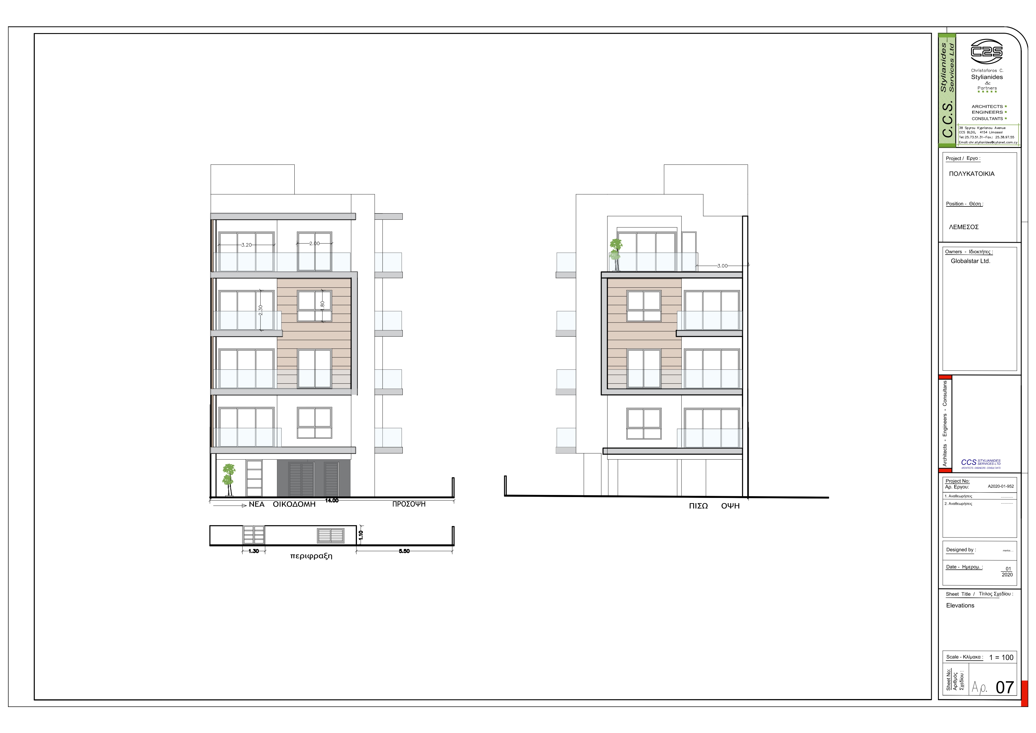 section planning slider slide background