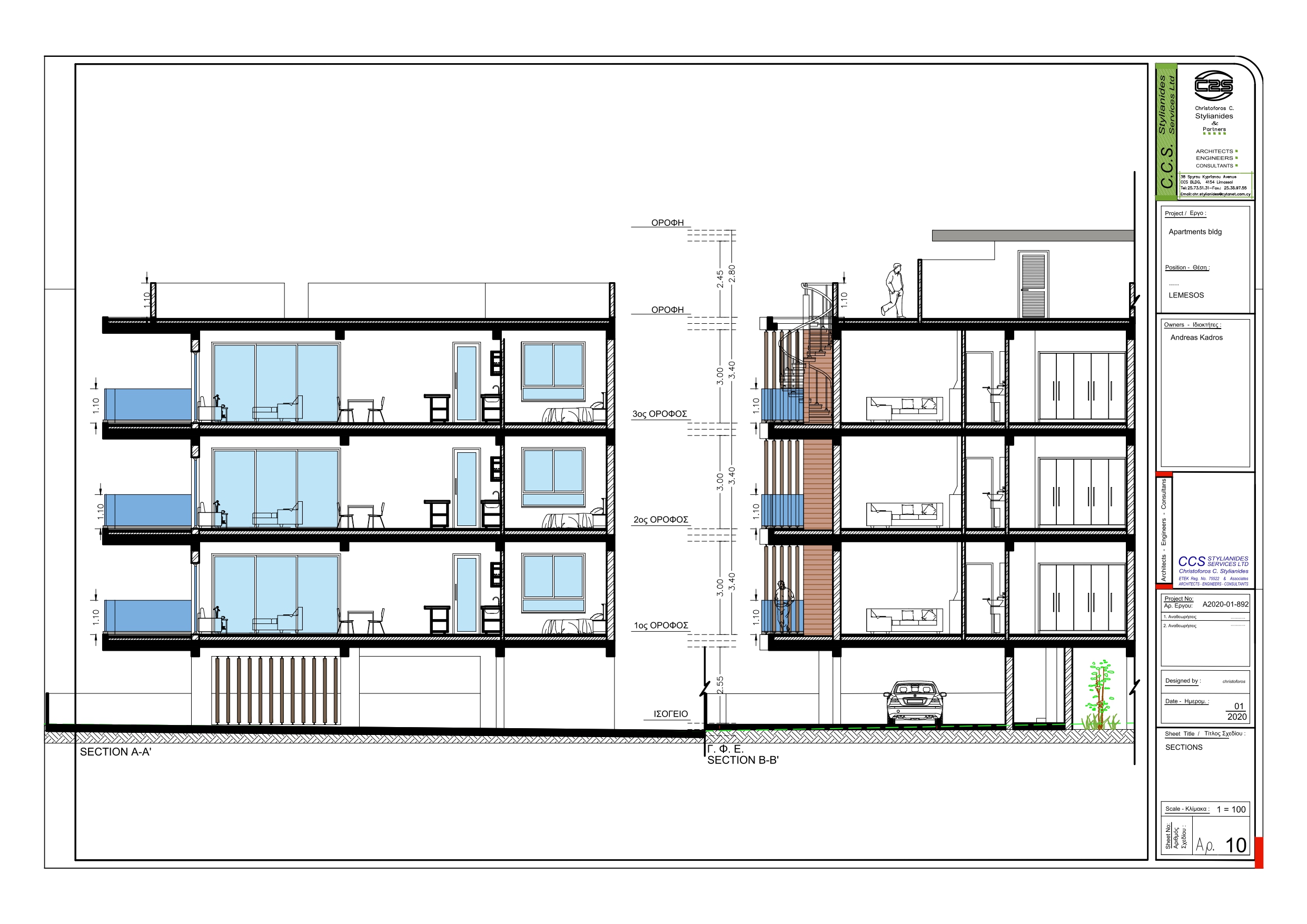 section planning slider slide background