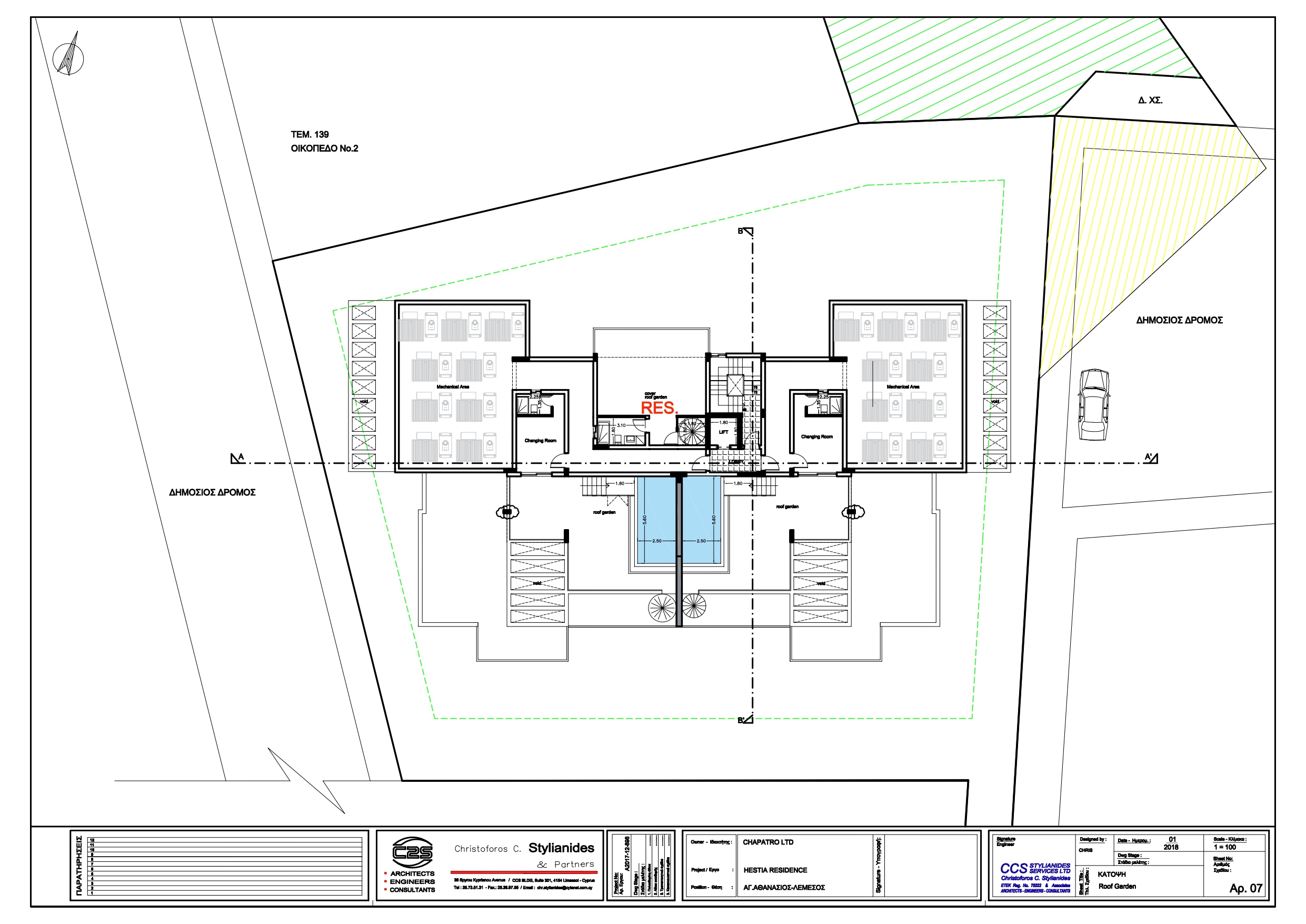 section planning slider slide background