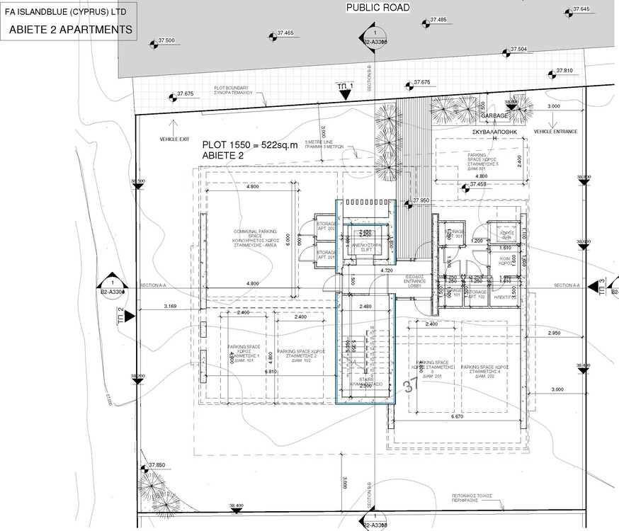 section planning slider slide background