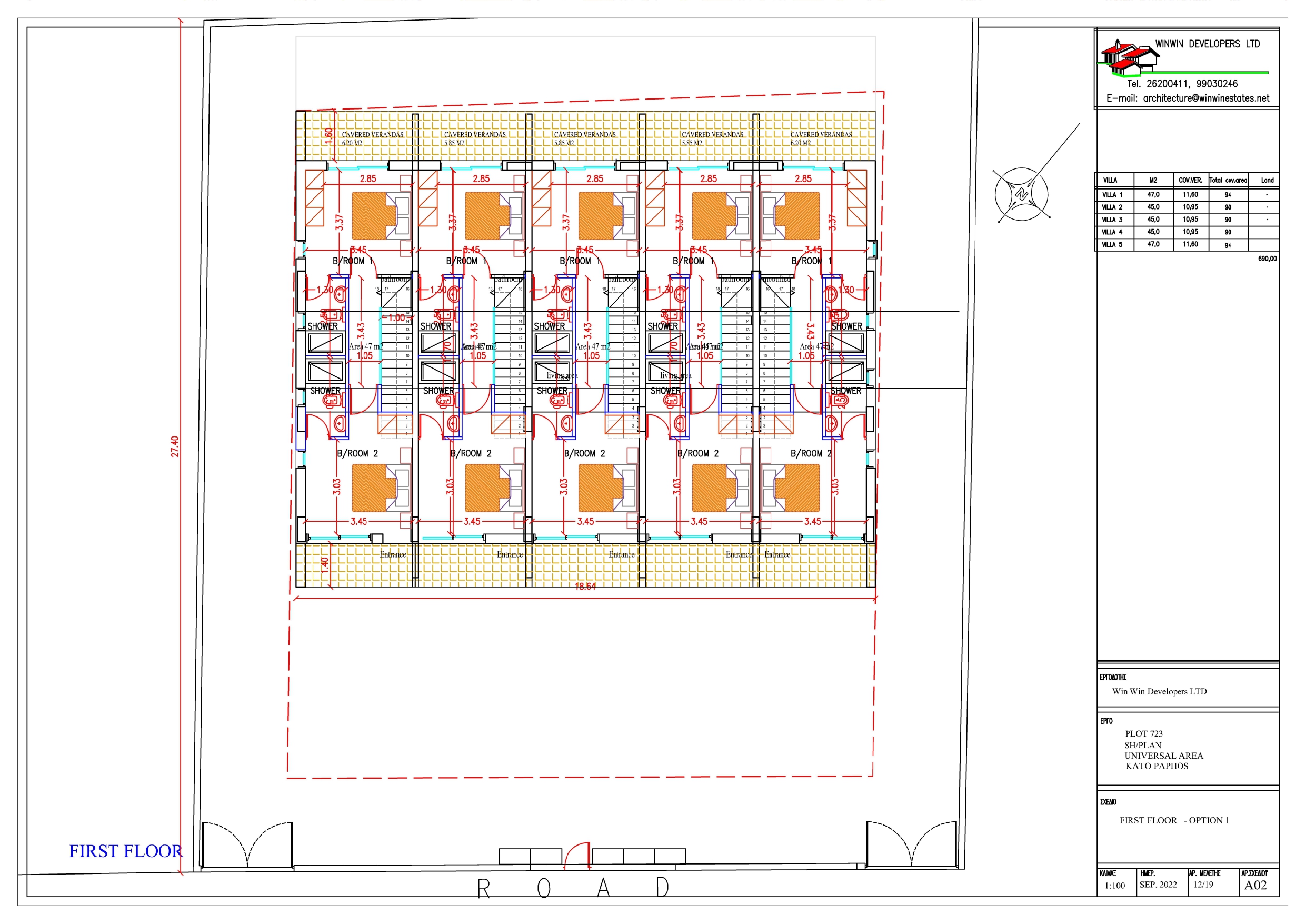 section planning slider slide background