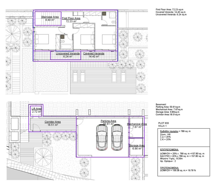 section planning slider slide background