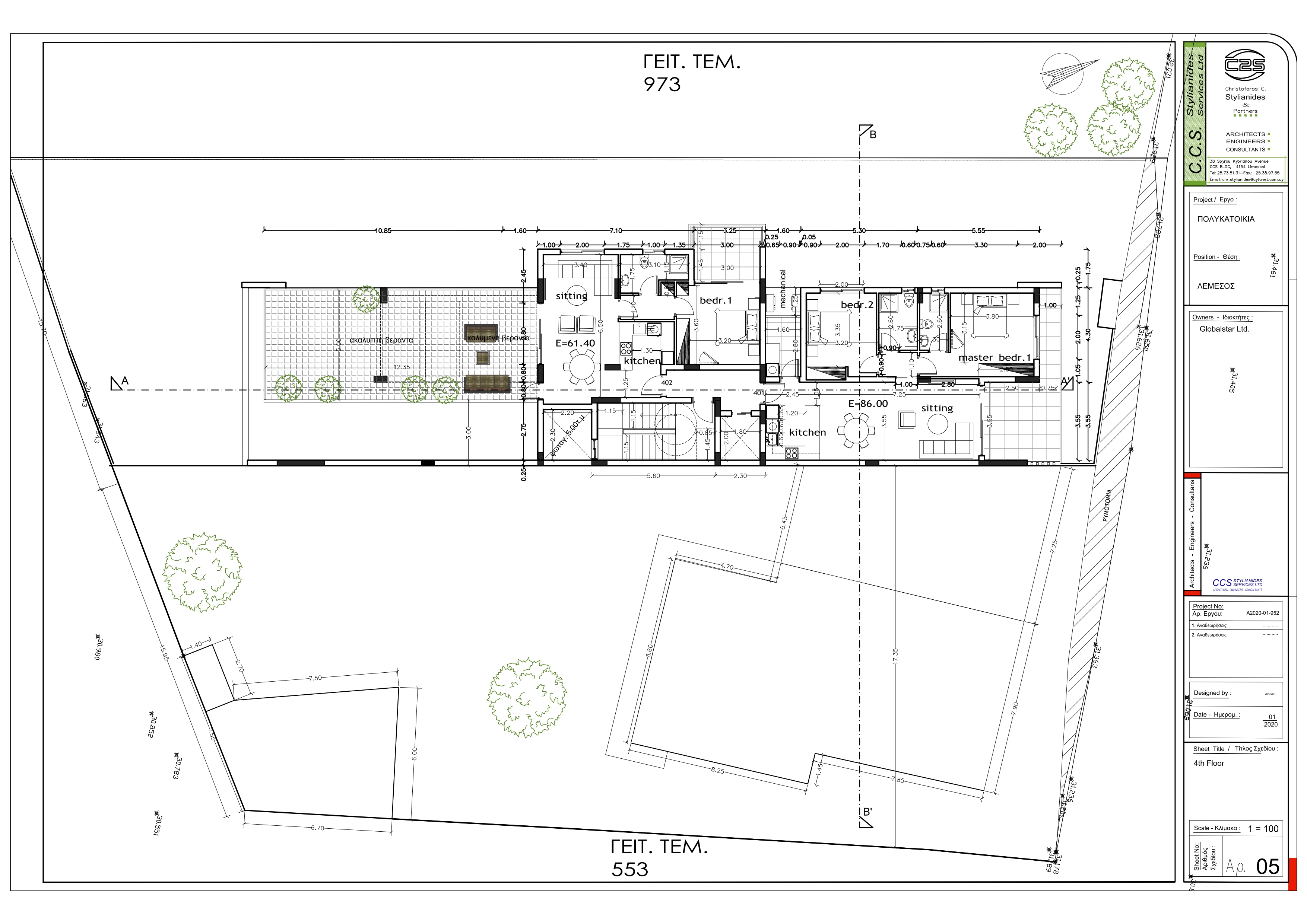 section planning slider slide background