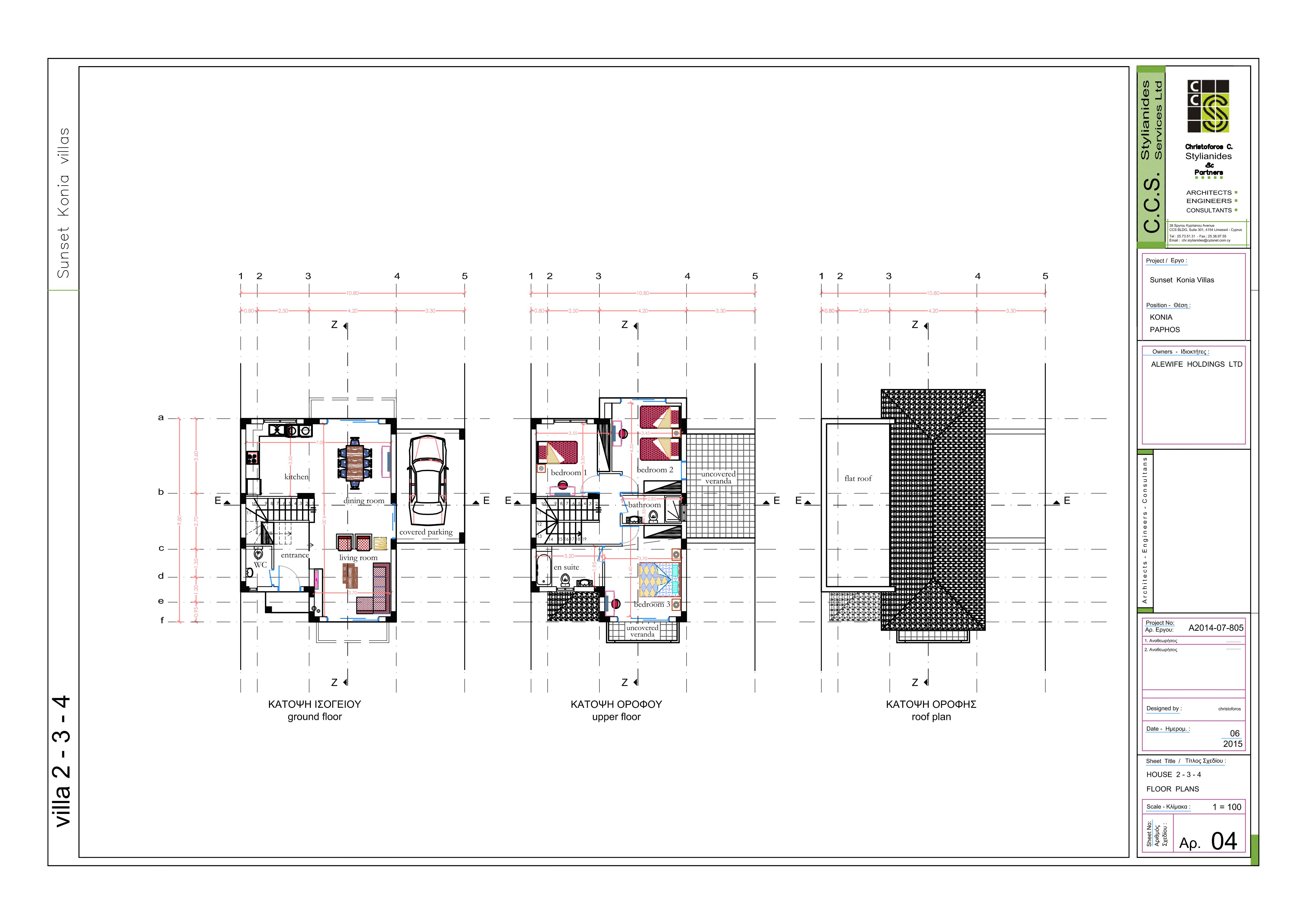 section planning slider slide background