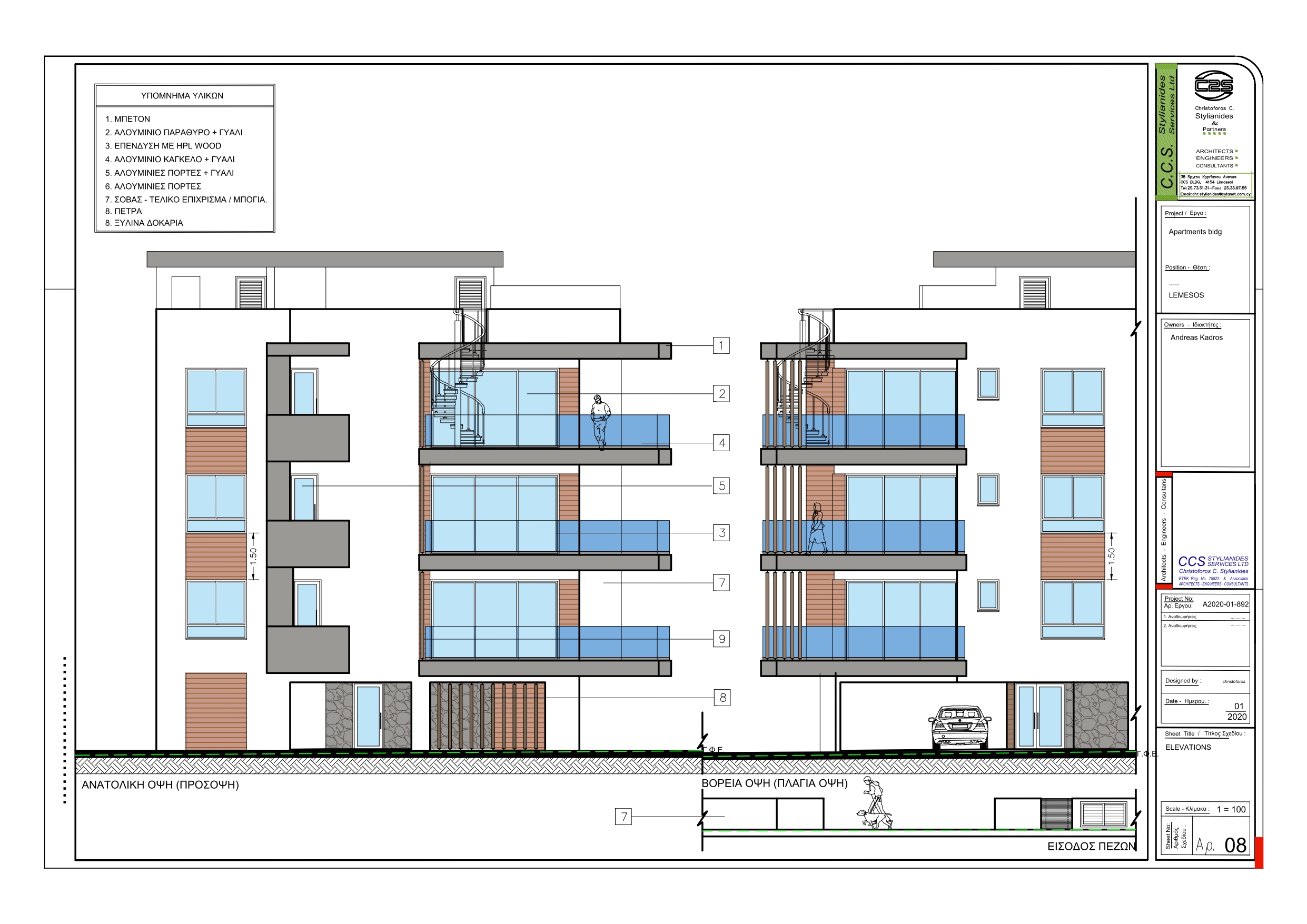 section planning slider slide background