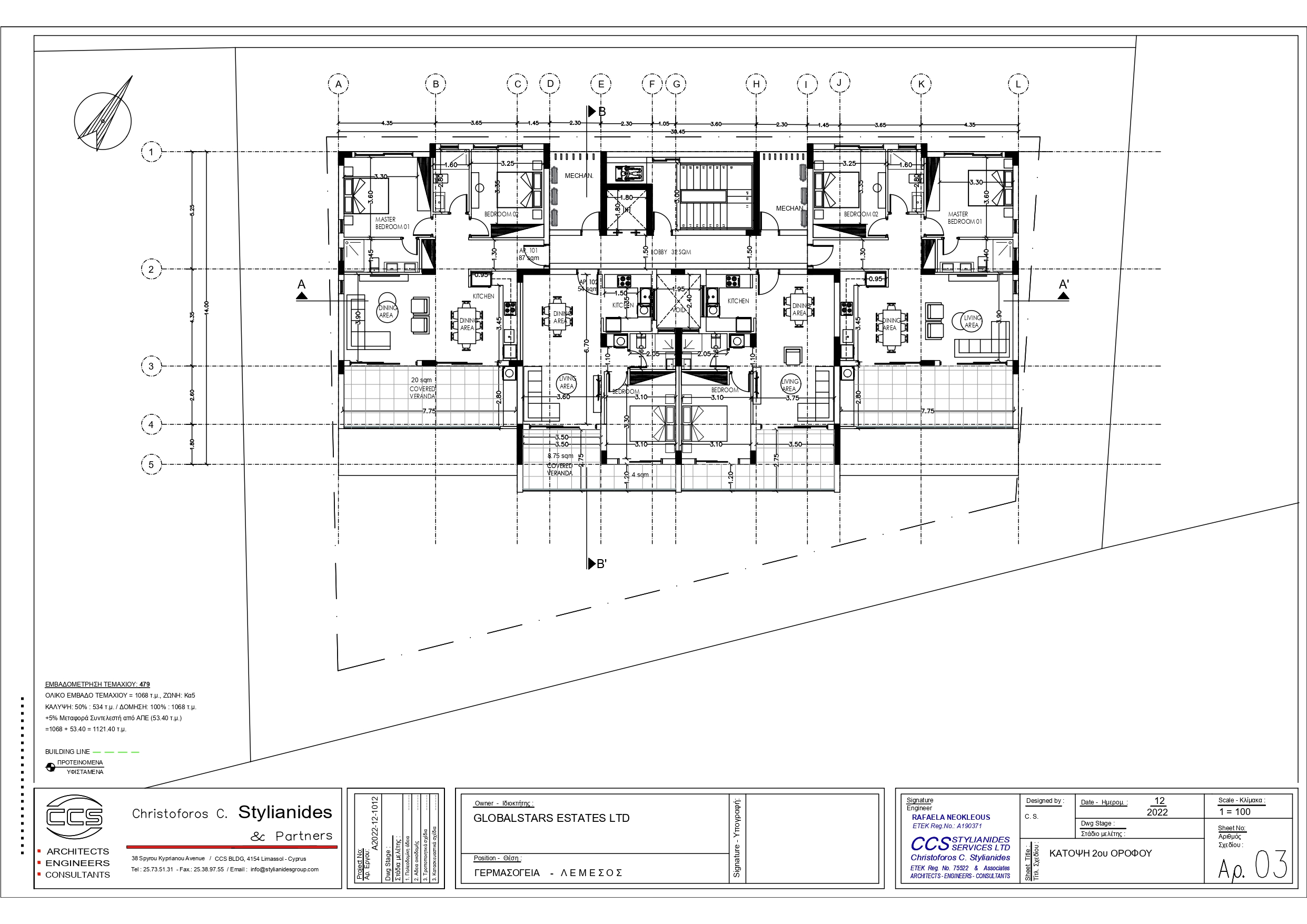 section planning slider slide background