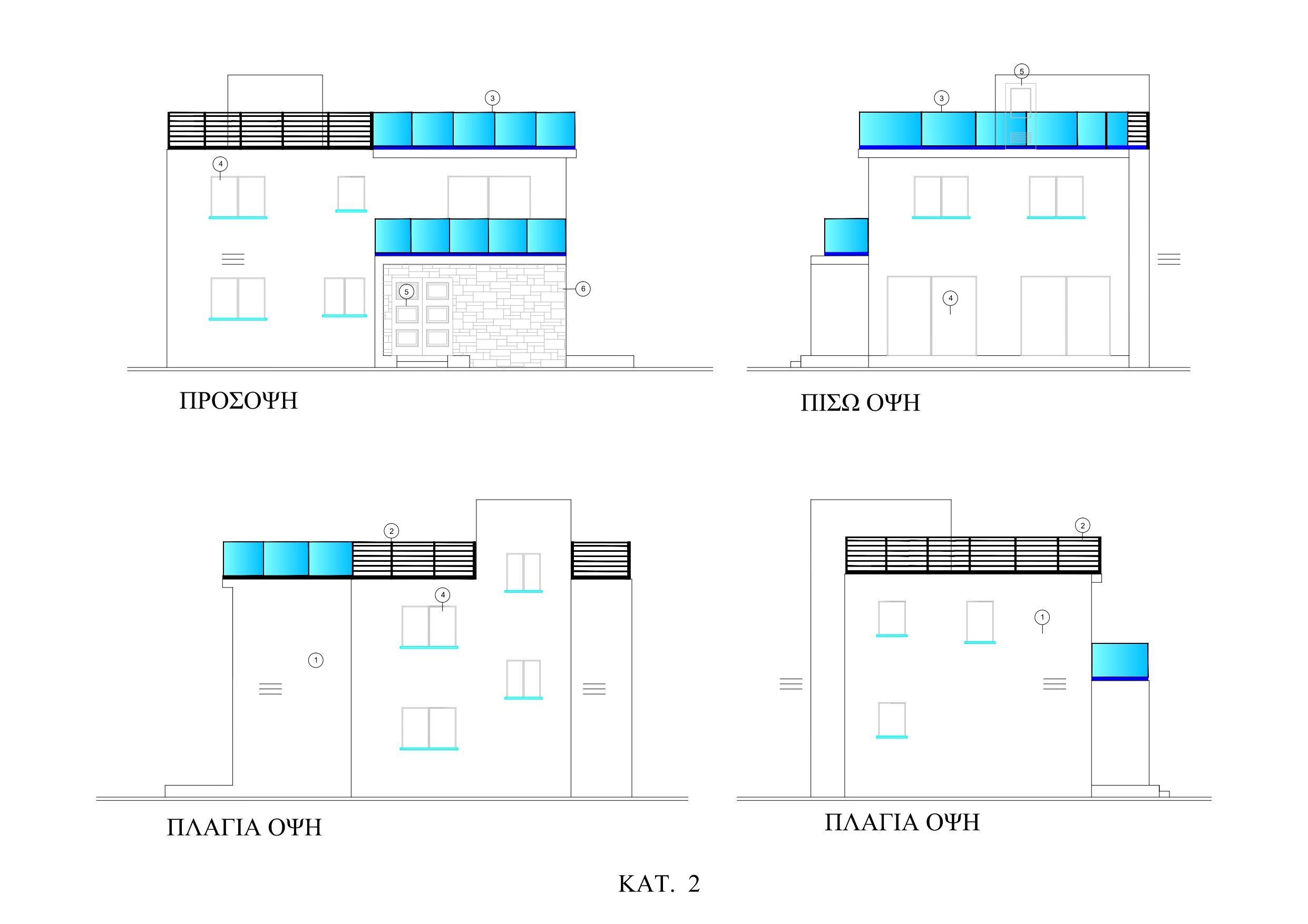 section planning slider slide background