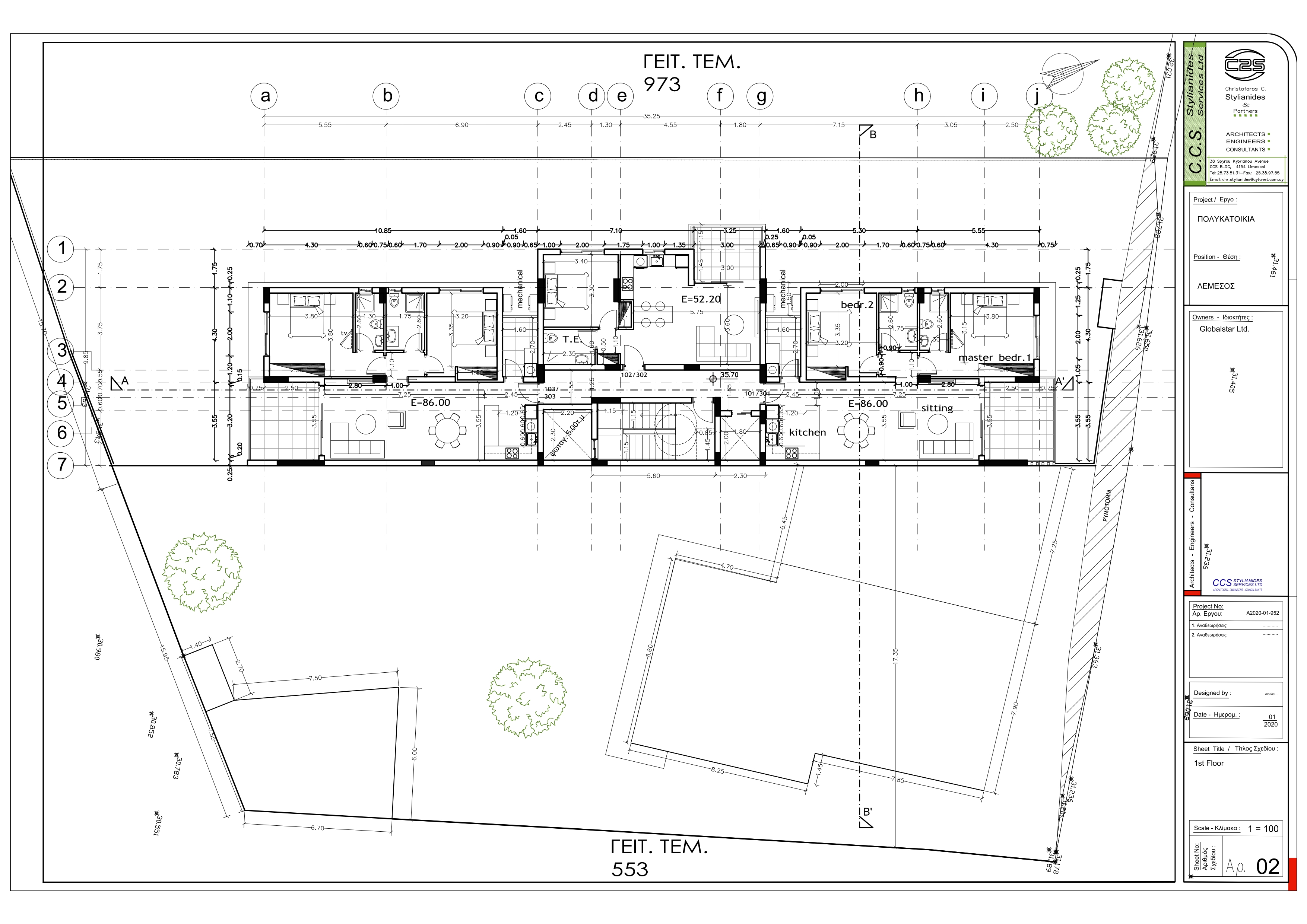 section planning slider slide background