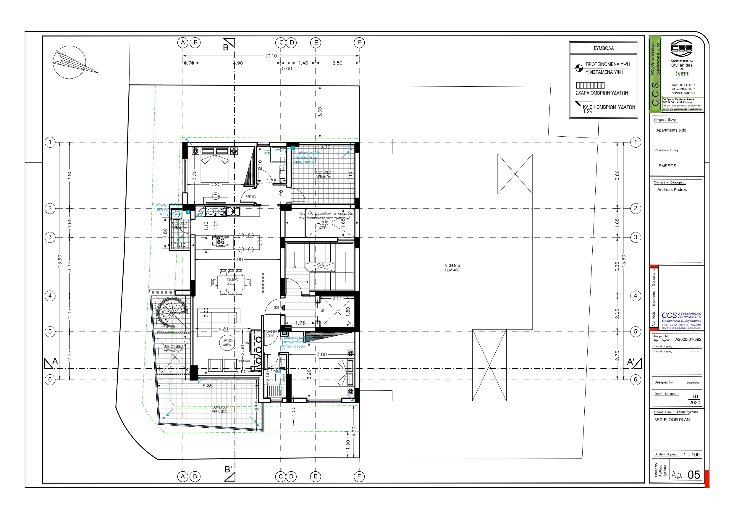 section planning slider slide background