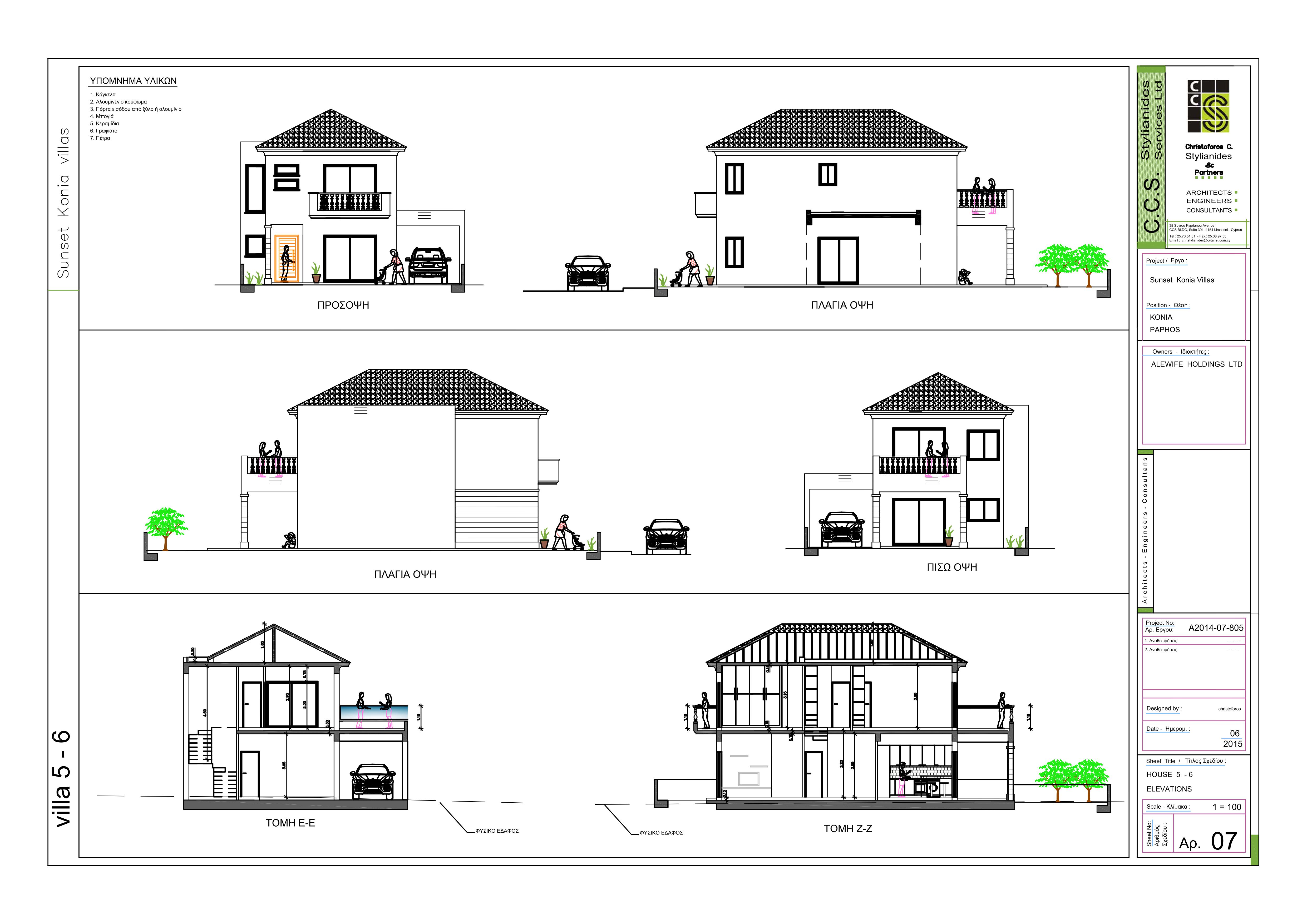 section planning slider slide background
