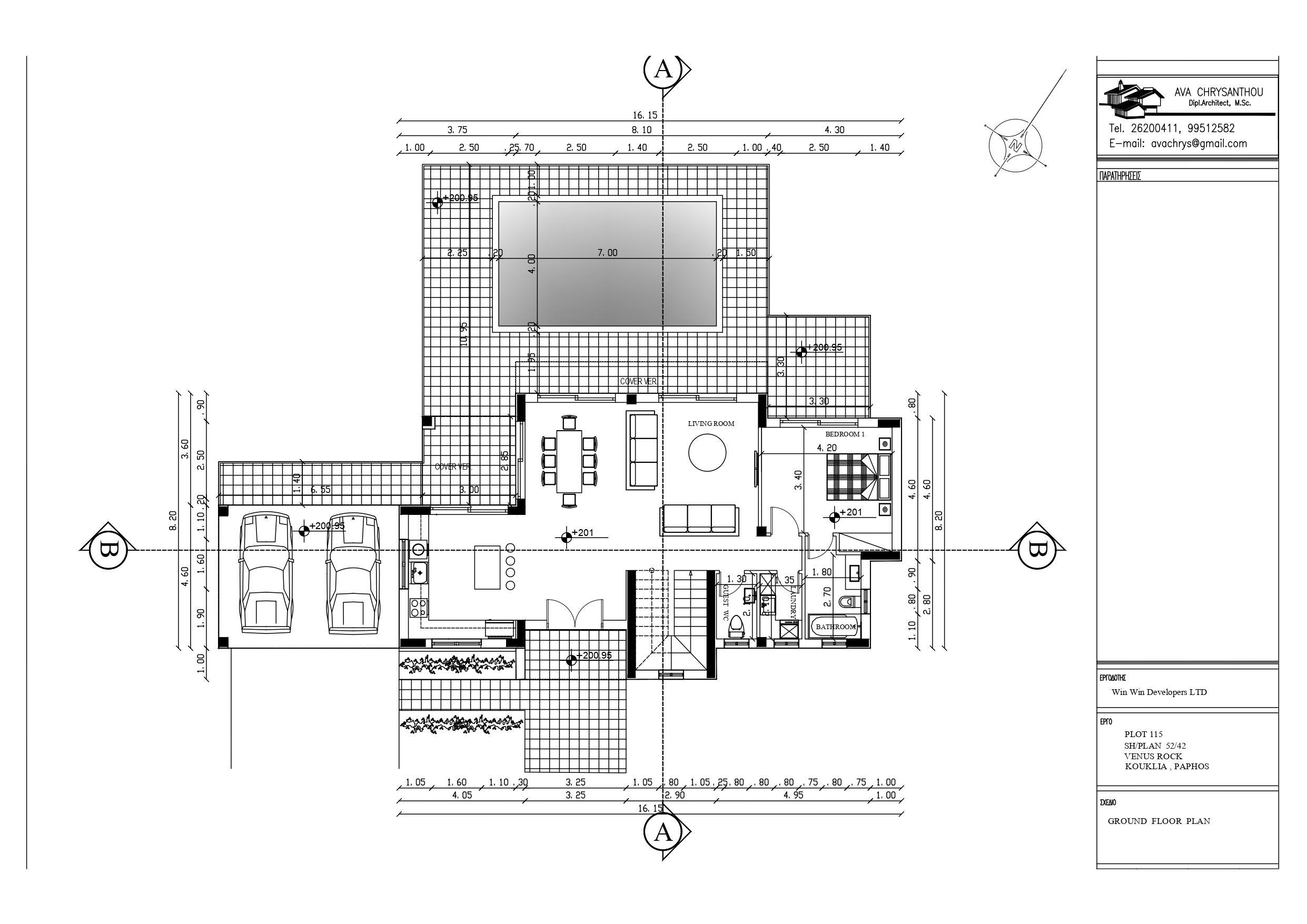section planning slider slide background