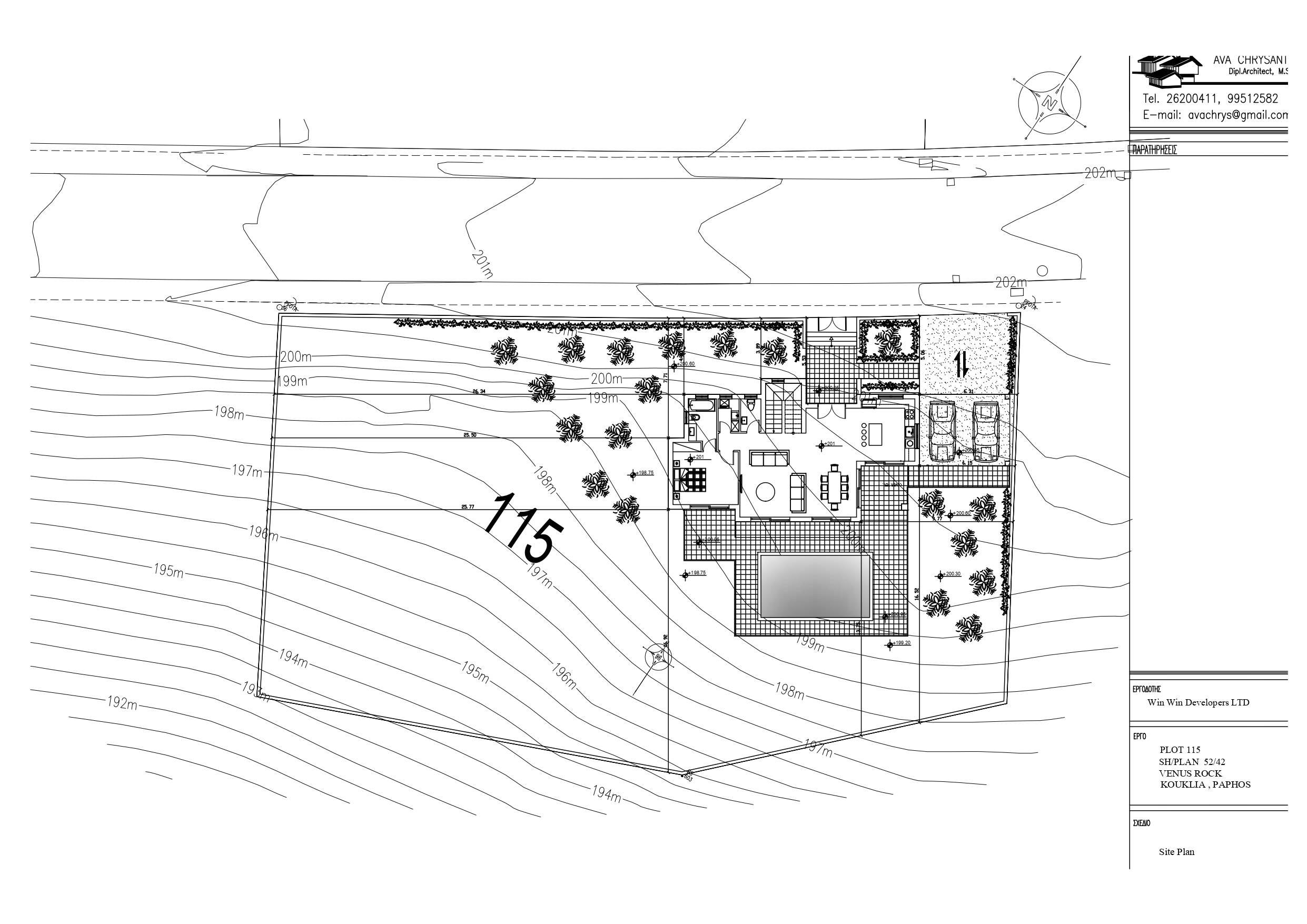 section planning slider slide background