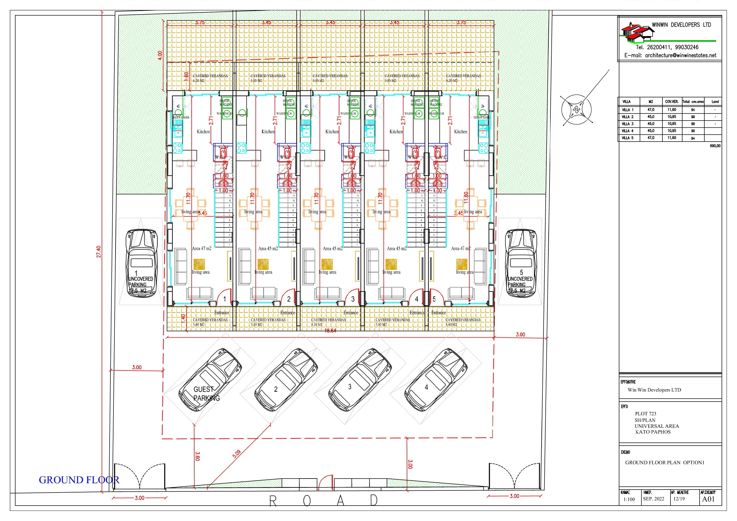 section planning slider slide background