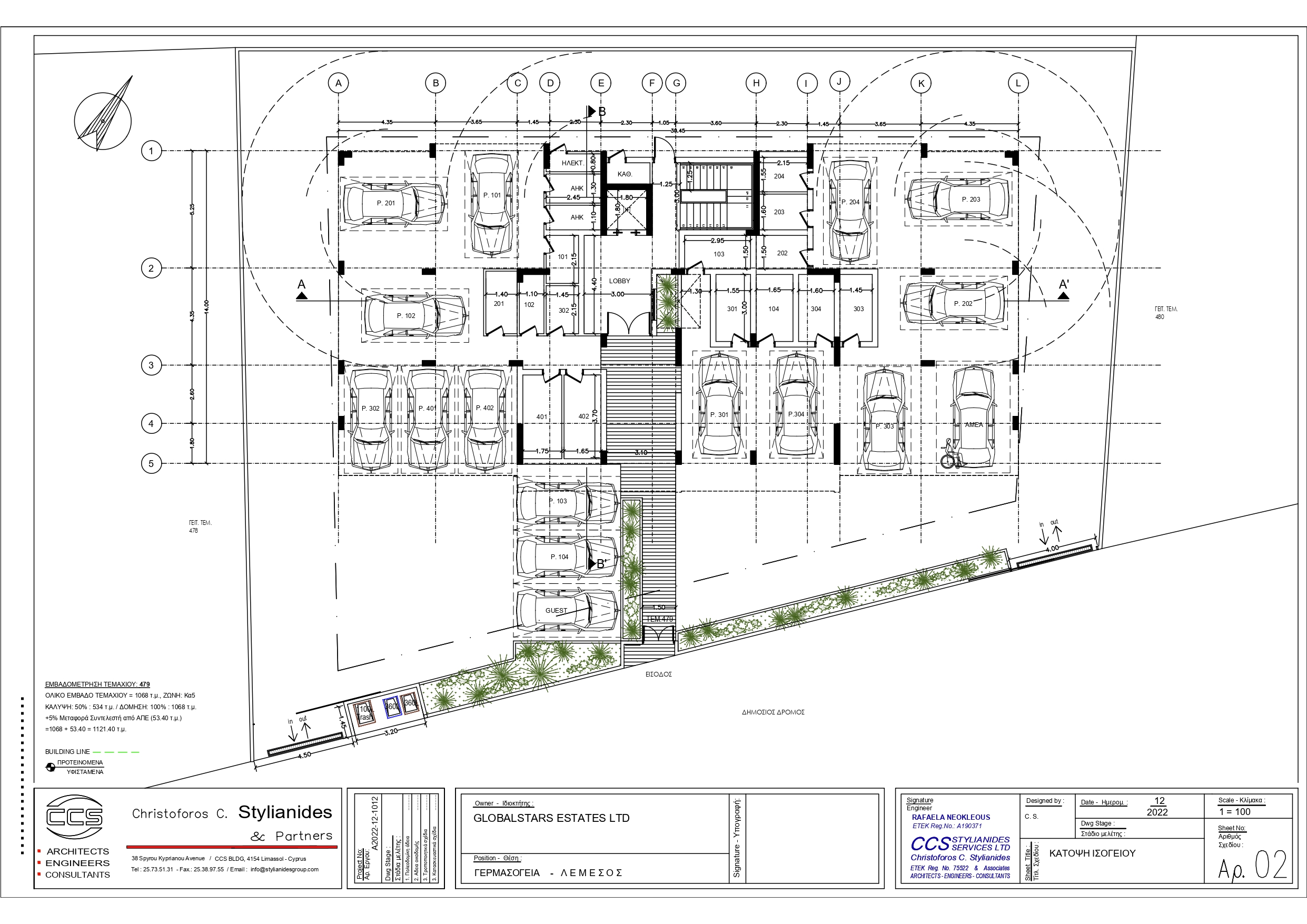 section planning slider slide background