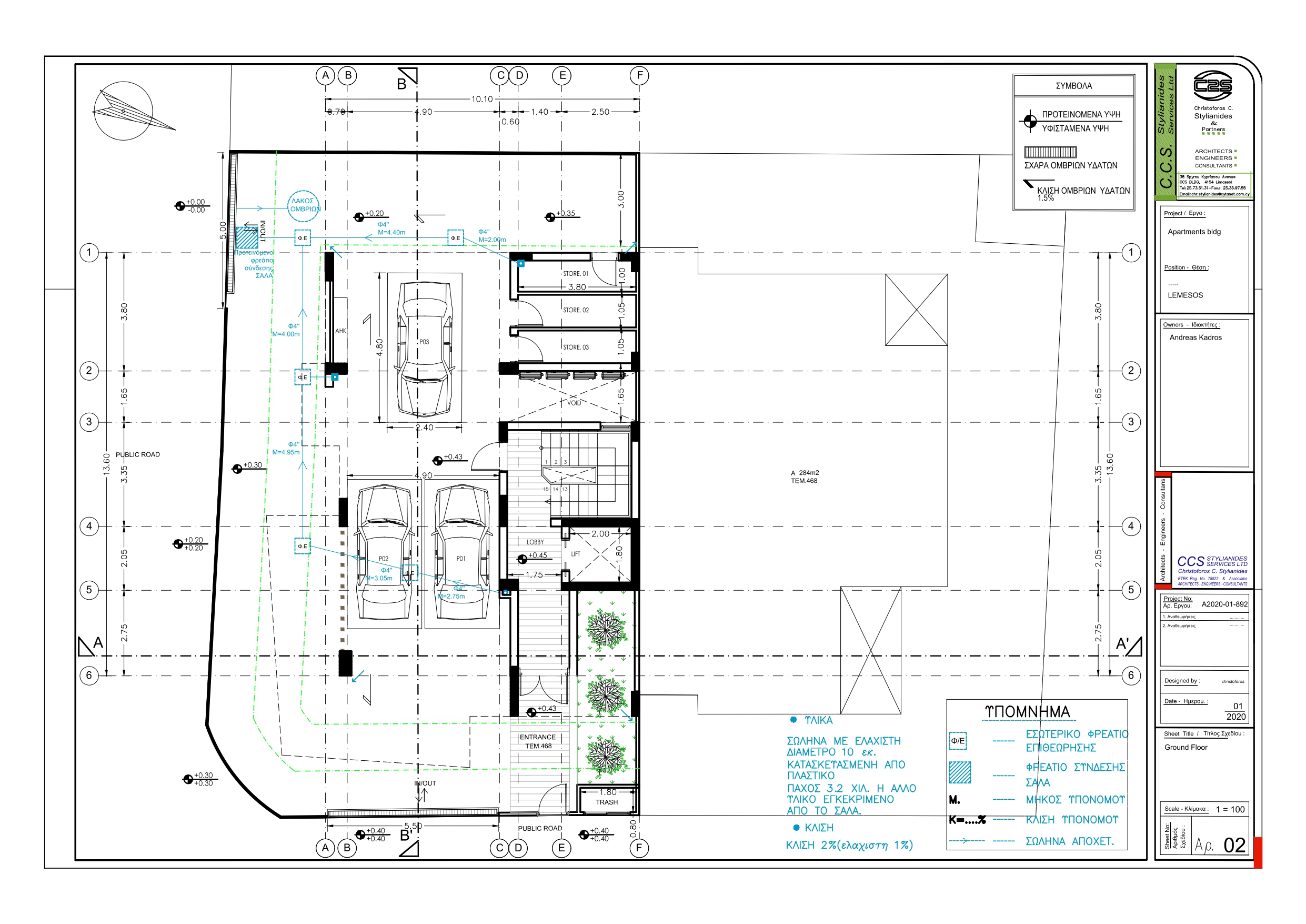 section planning slider slide background