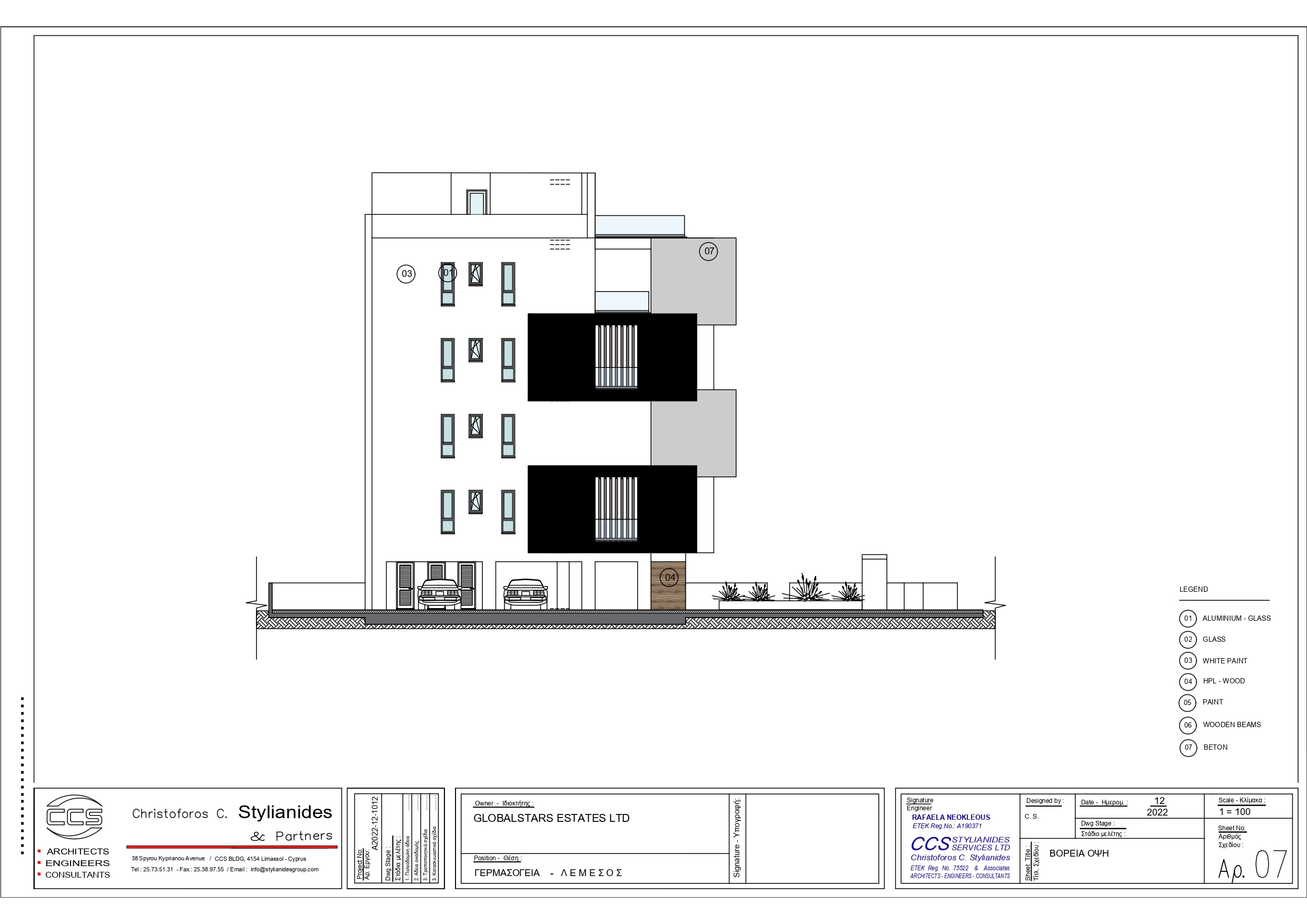 section planning slider slide background