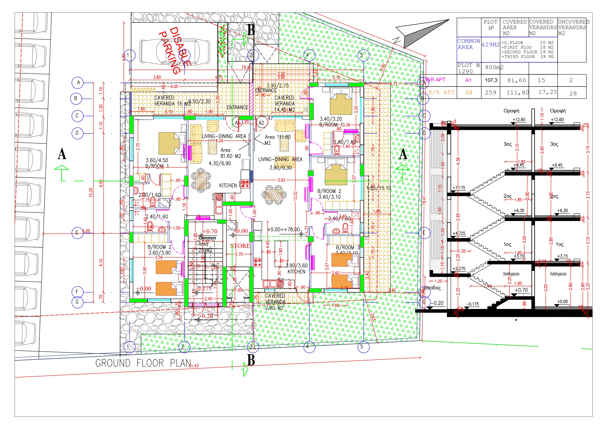 section planning slider slide background