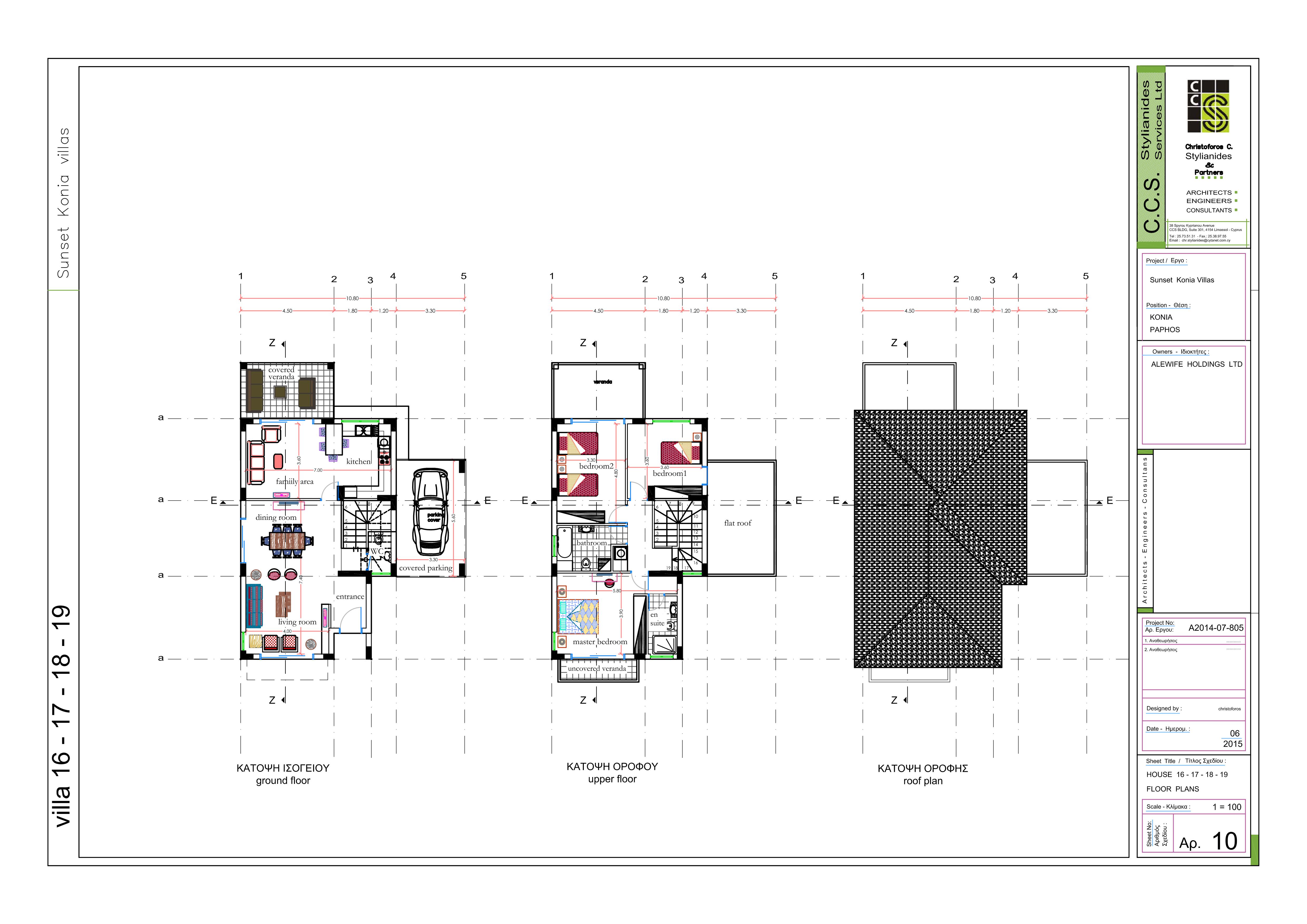 section-lots lot photo