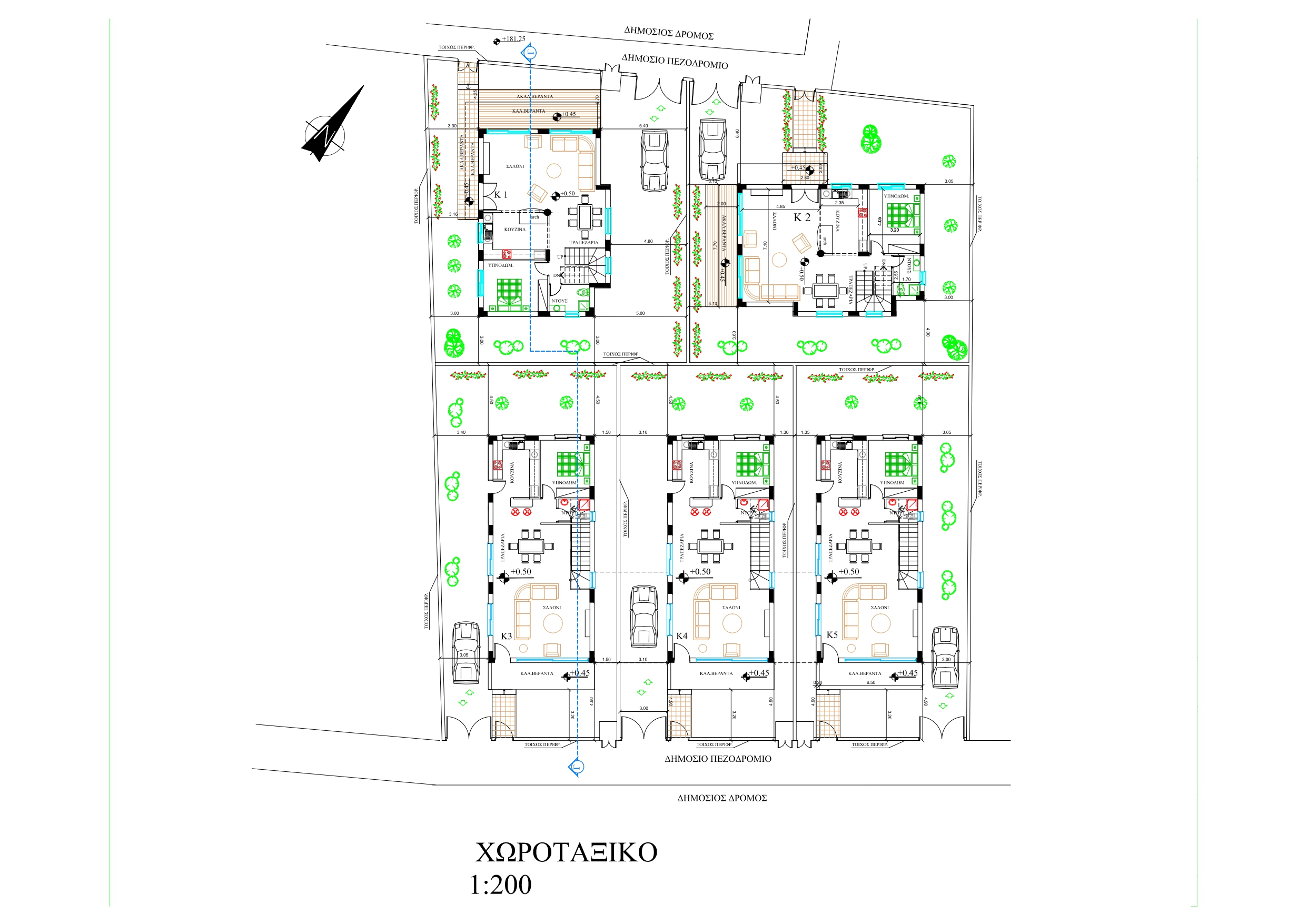 section planning slider slide background