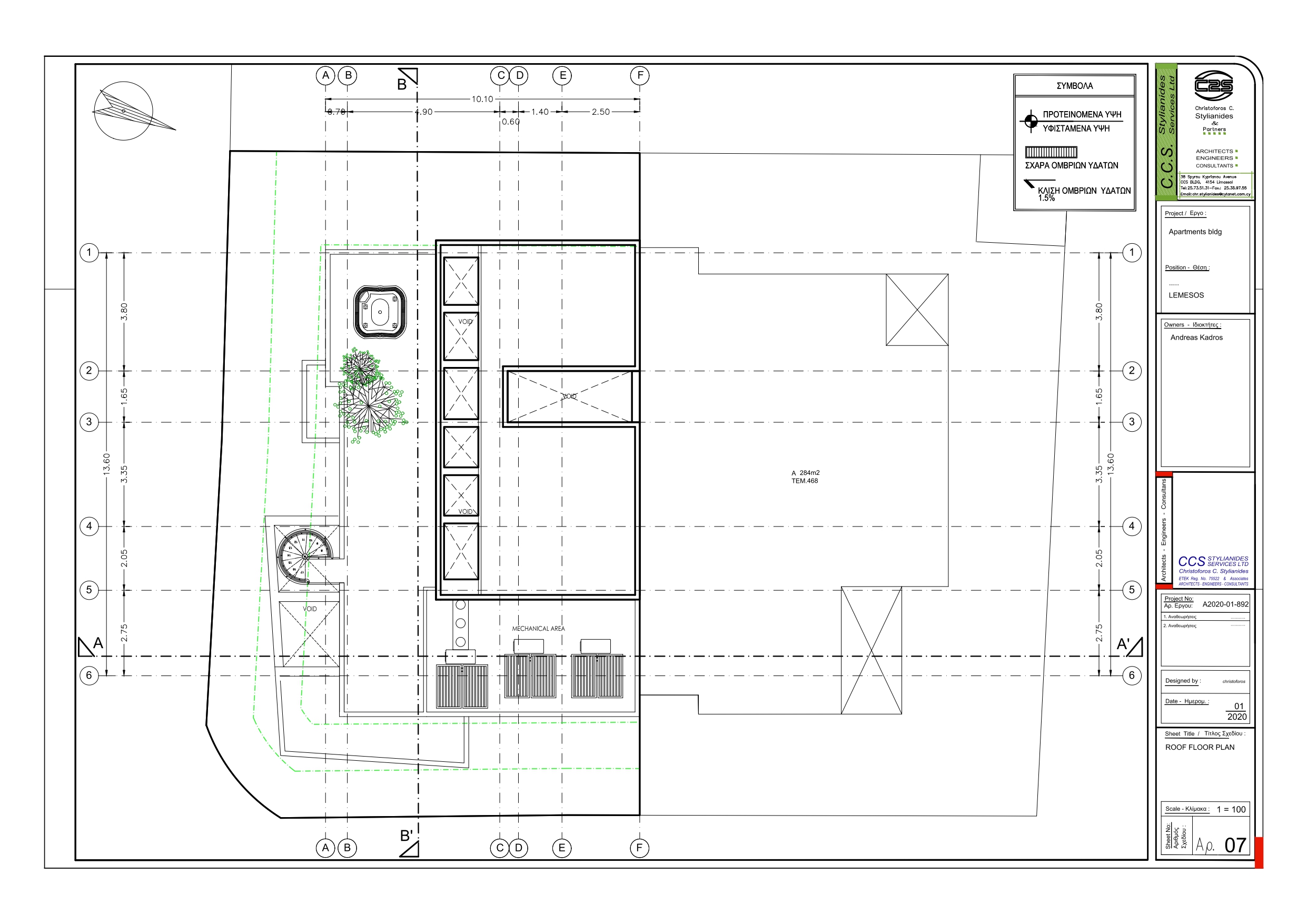 section planning slider slide background