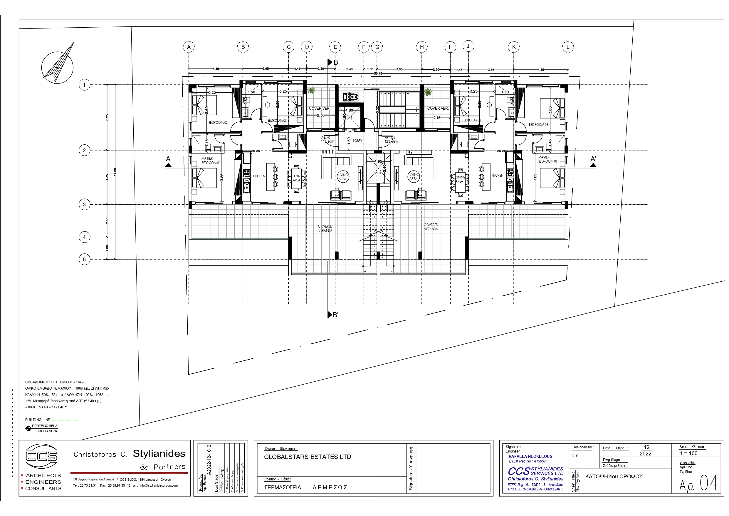 section planning slider slide background