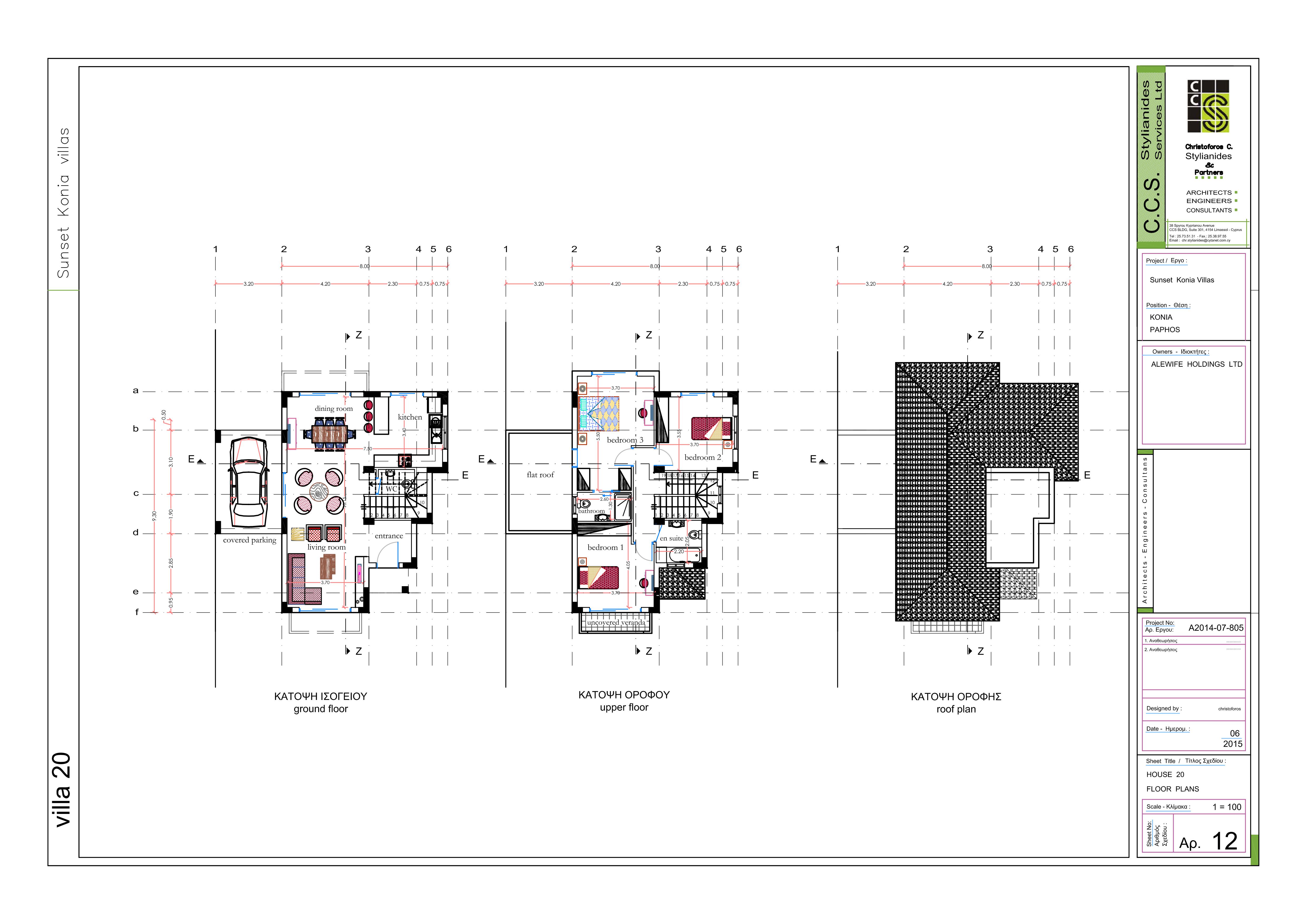 section-lots lot photo