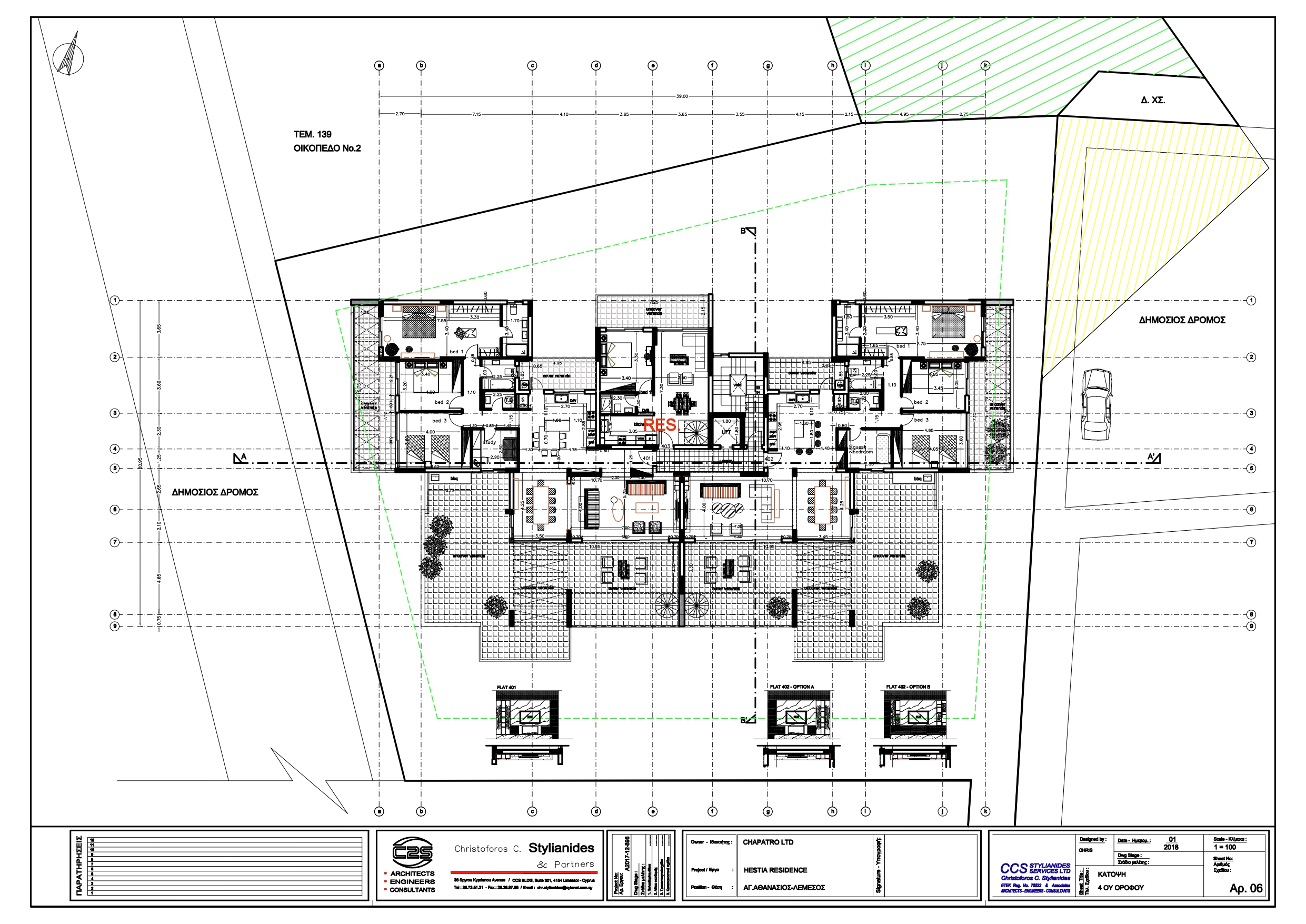 section planning slider slide background