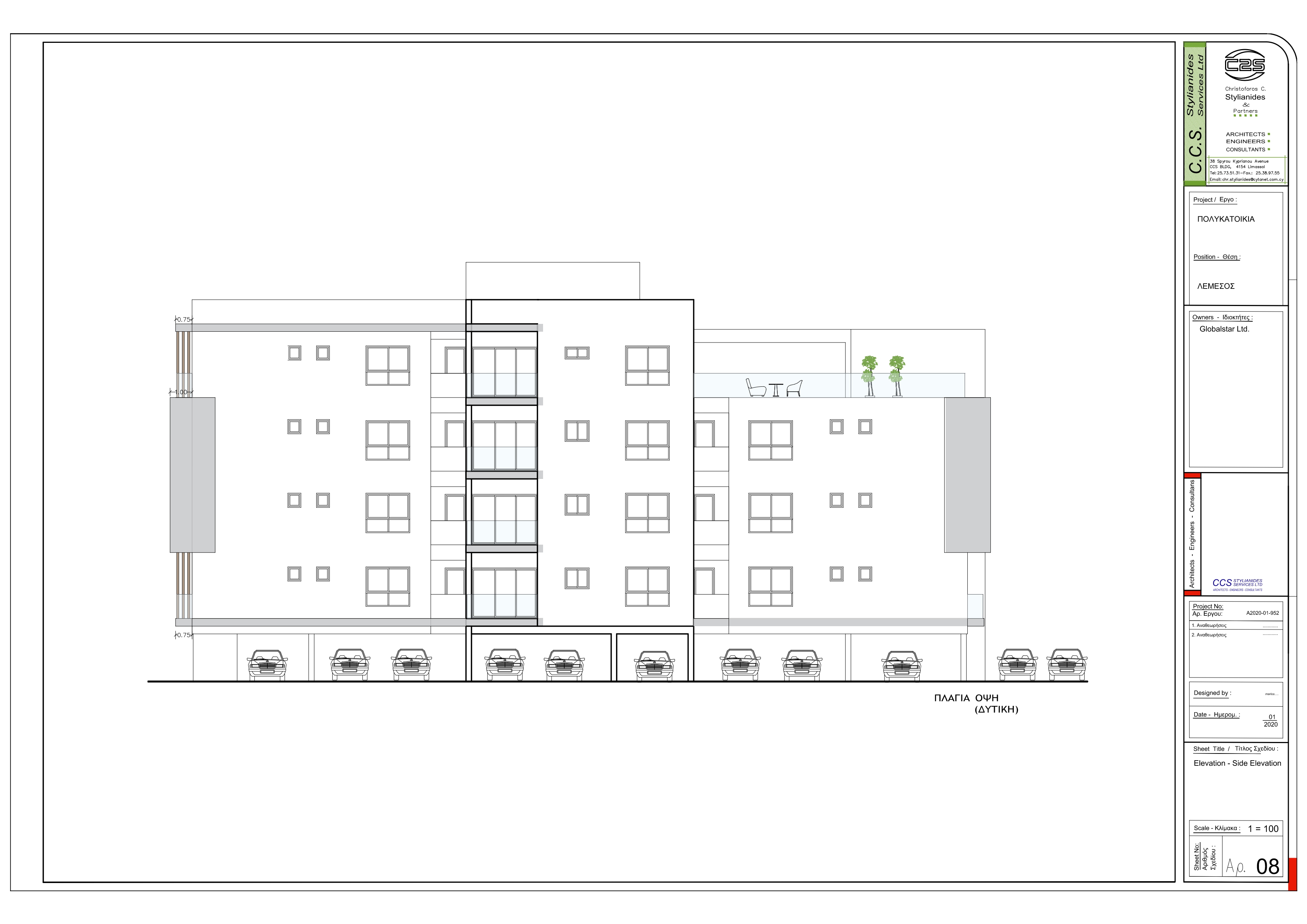 section planning slider slide background