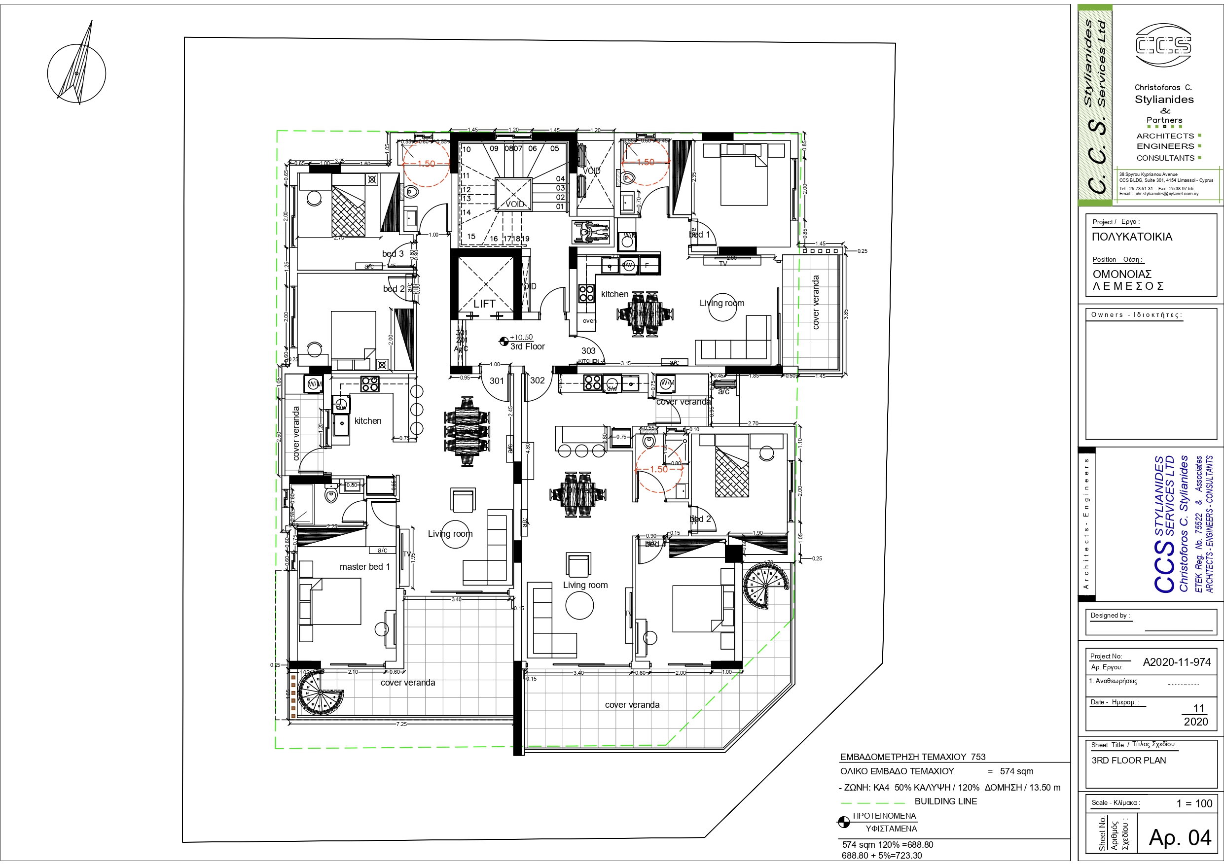 section planning slider slide background