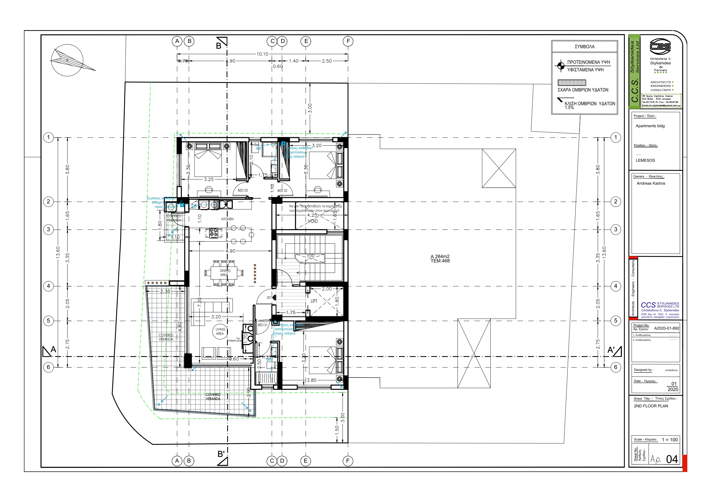 section planning slider slide background