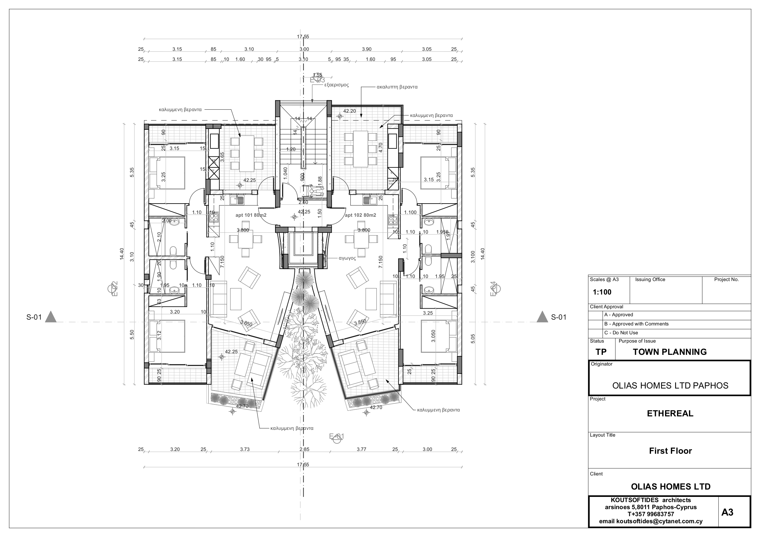 section planning slider slide background