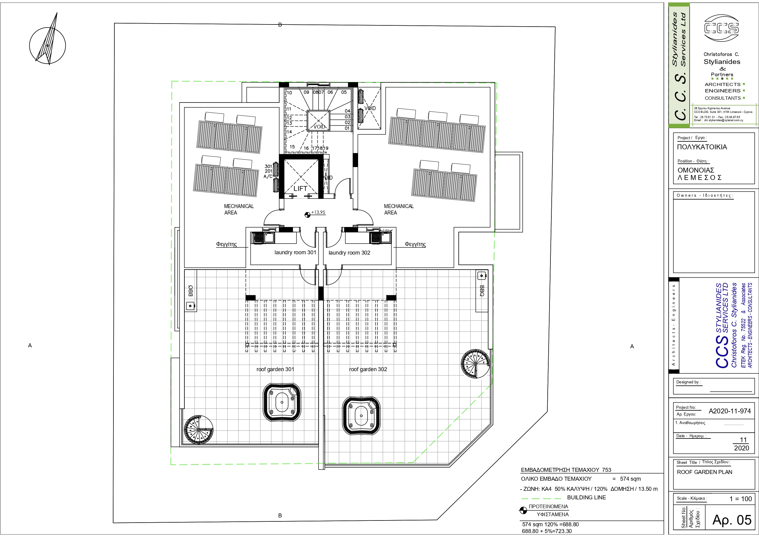 section planning slider slide background
