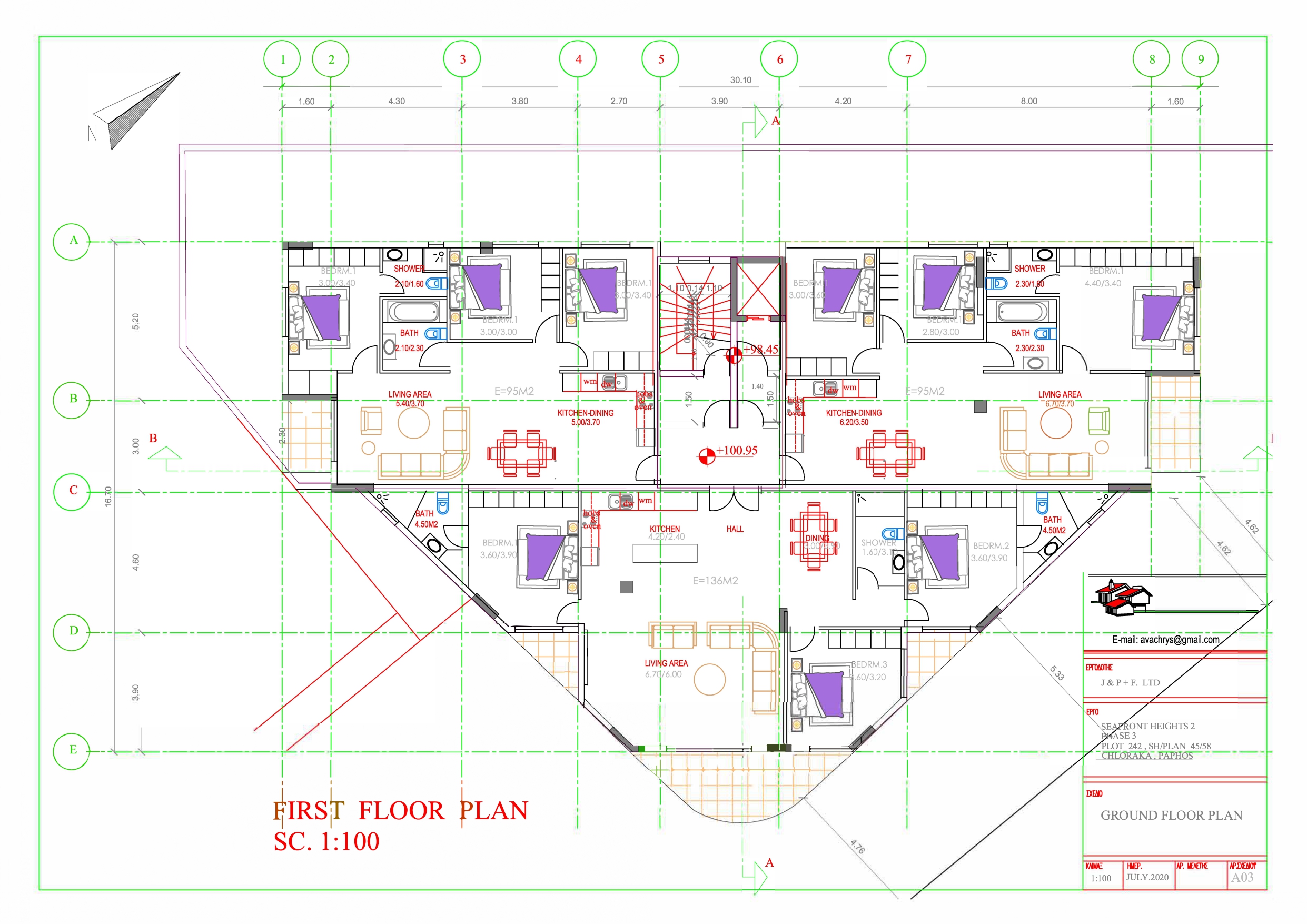 section planning slider slide background