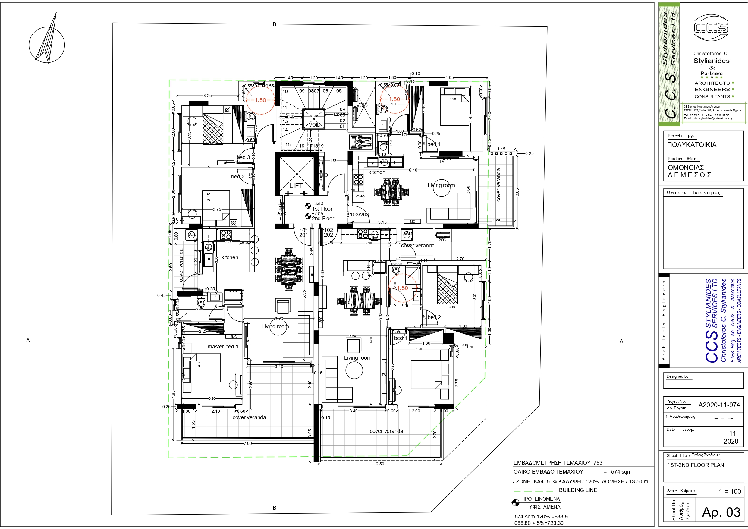 section planning slider slide background