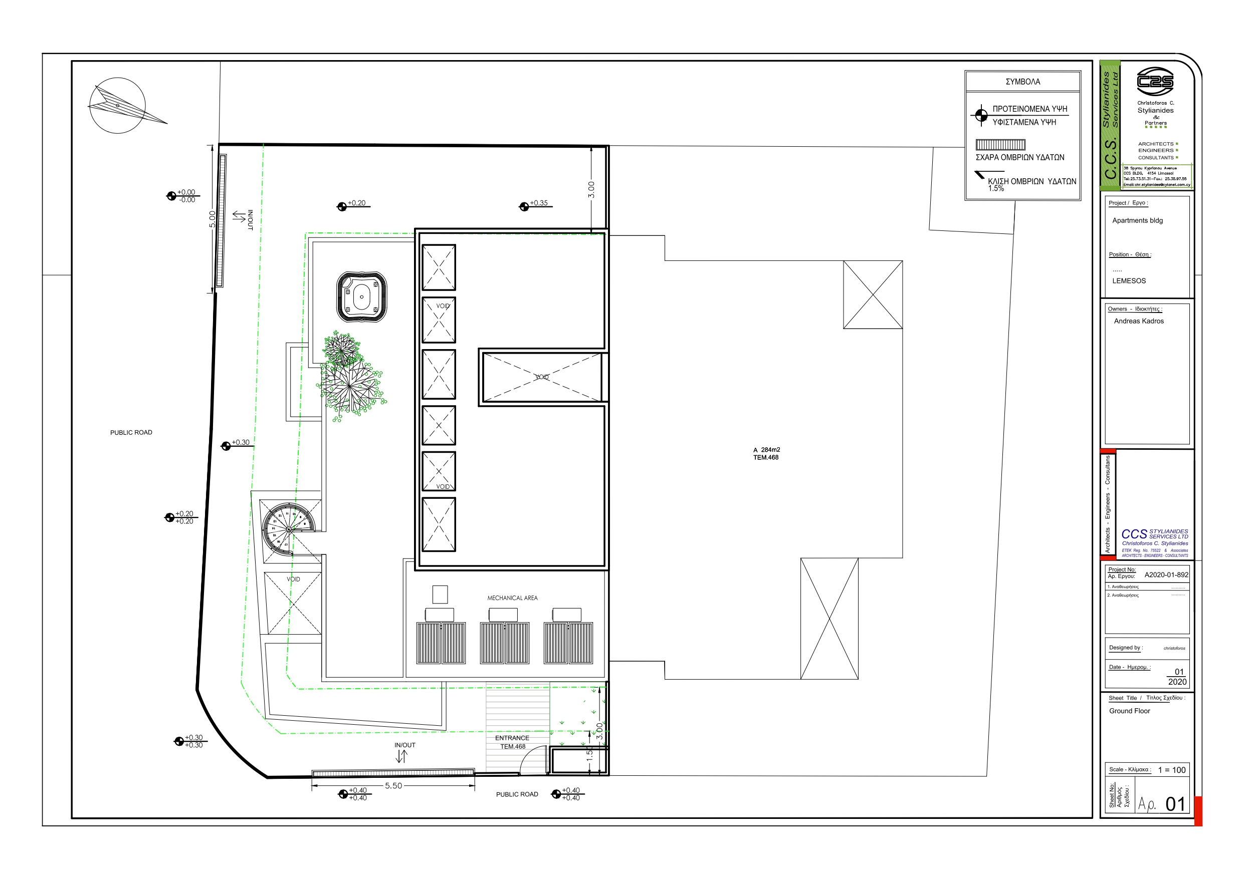 section planning slider slide background