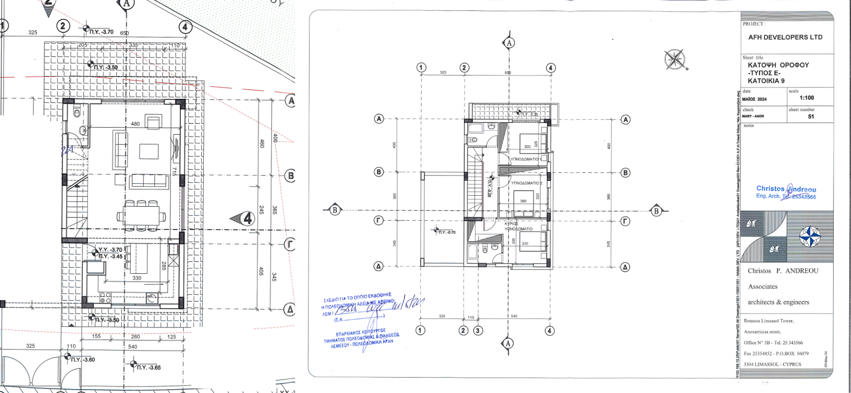 section-lots lot photo