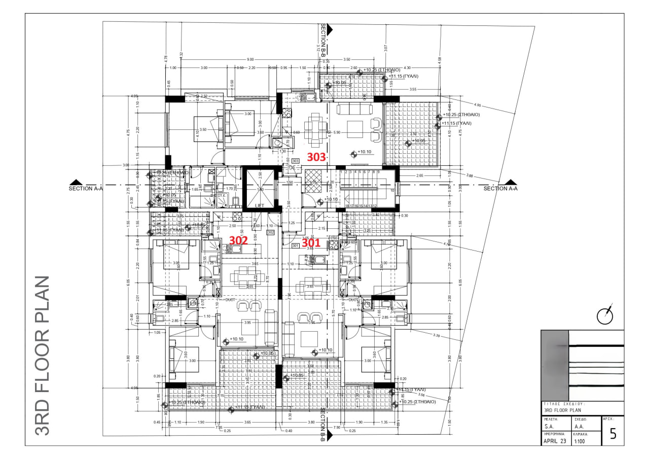 section-lots lot photo