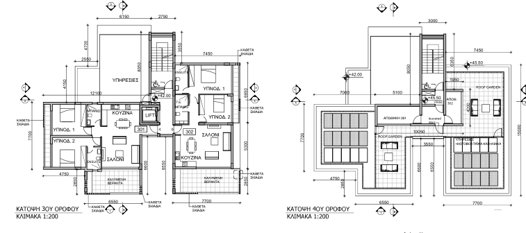 section-lots lot photo