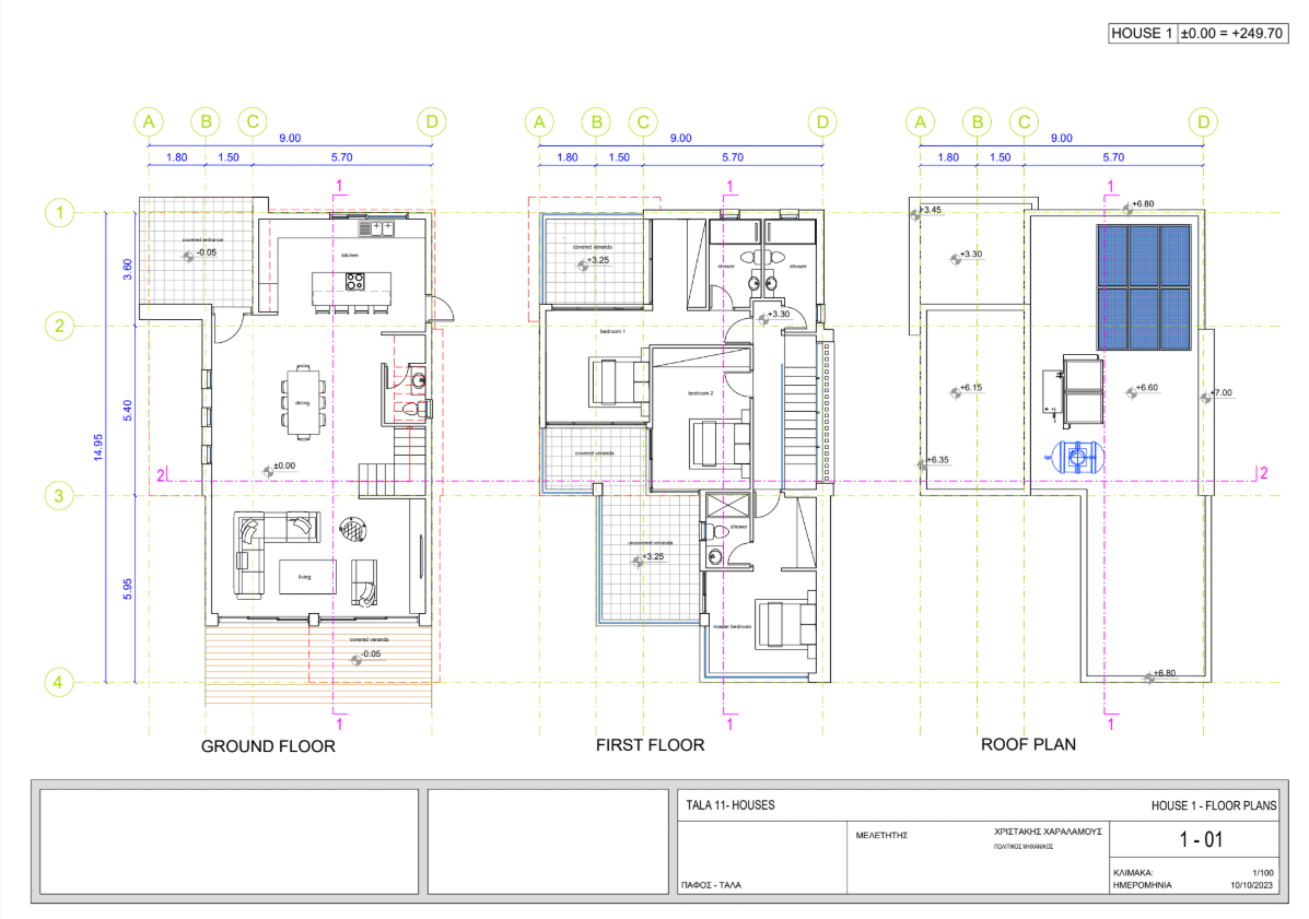 section-lots lot photo