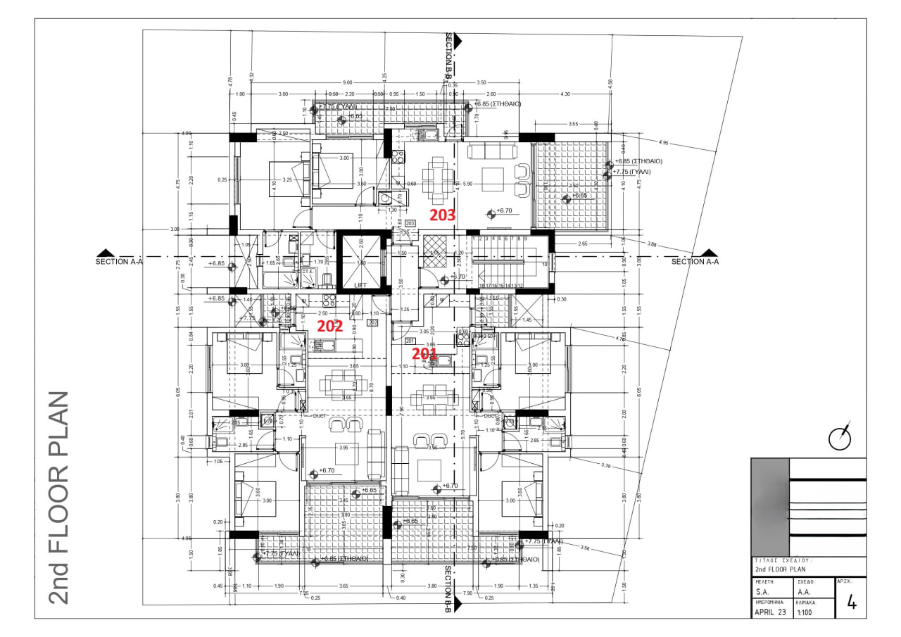 section-lots lot photo