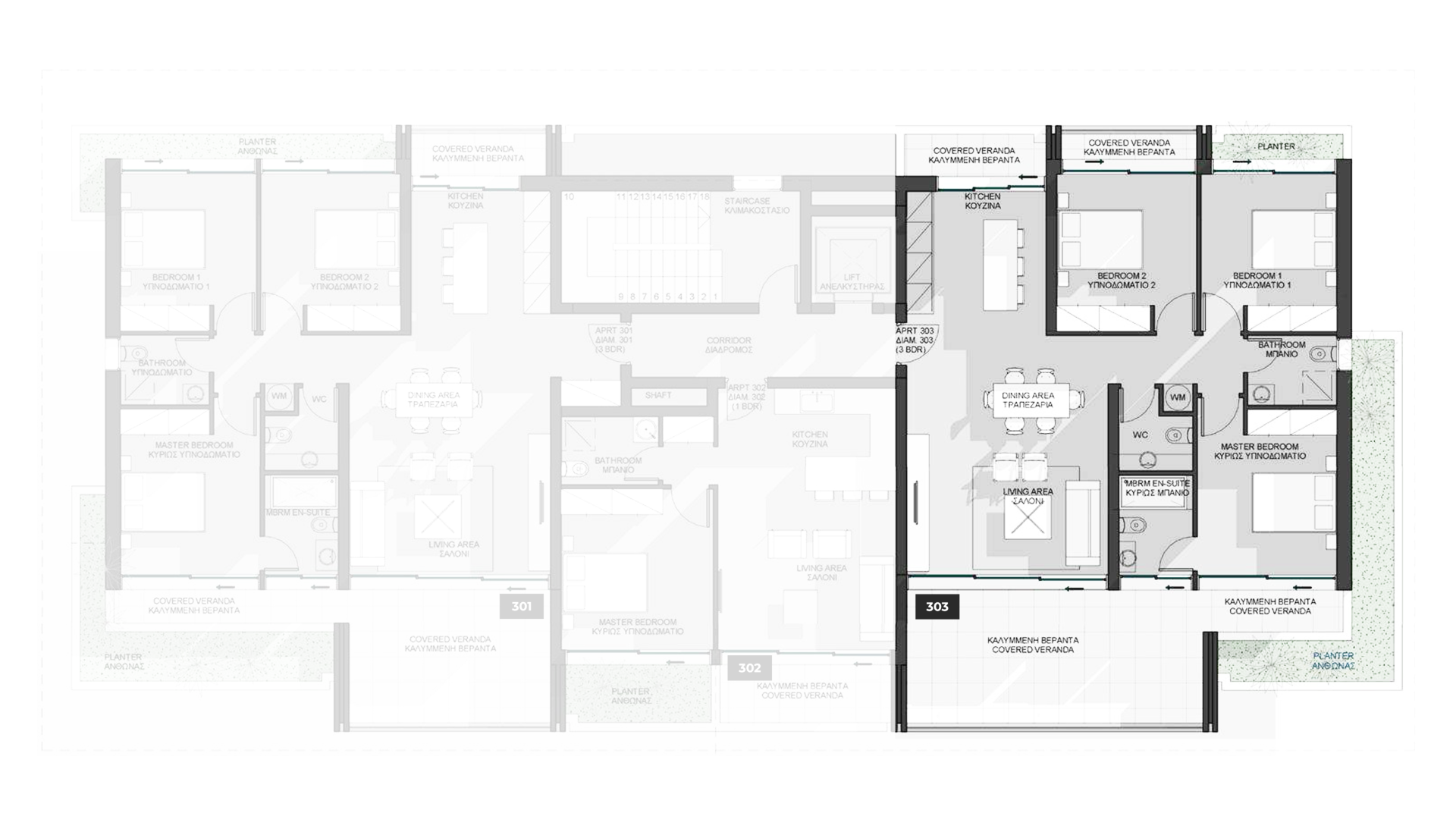 section-lots lot photo