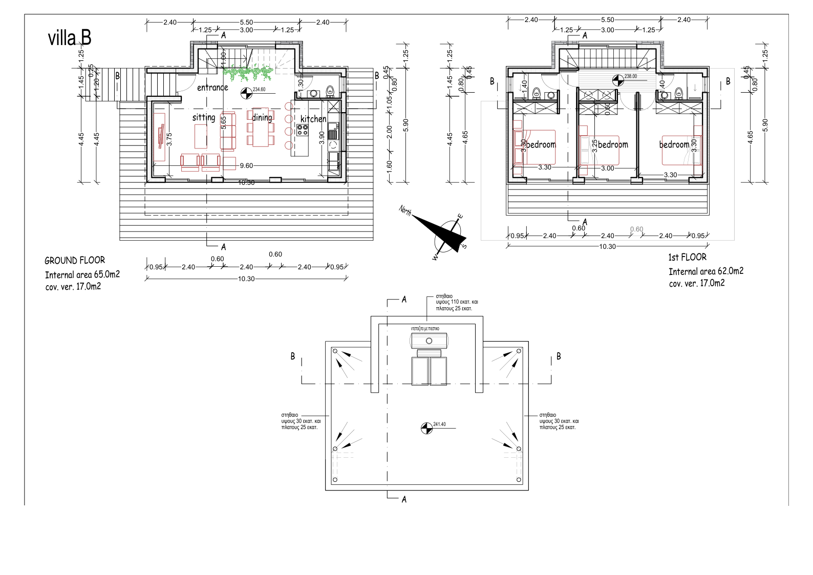 section-lots lot photo