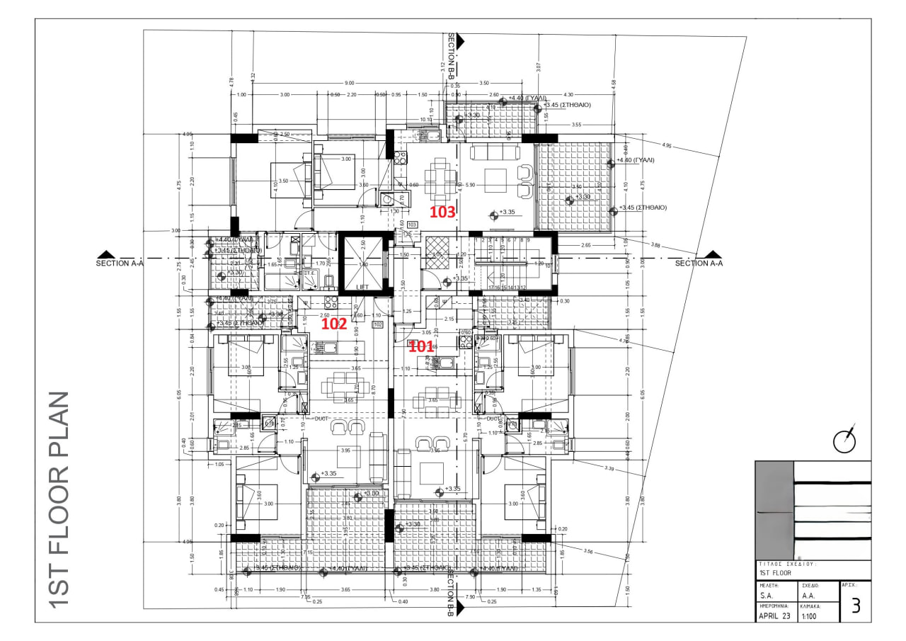 section-lots lot photo
